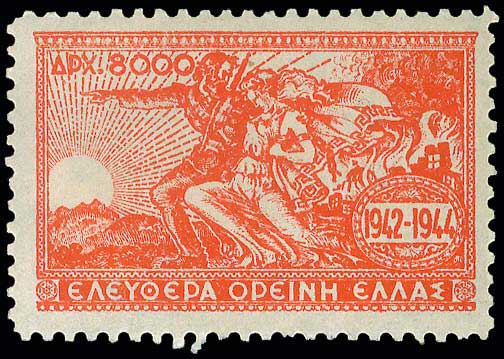 Lot 00731