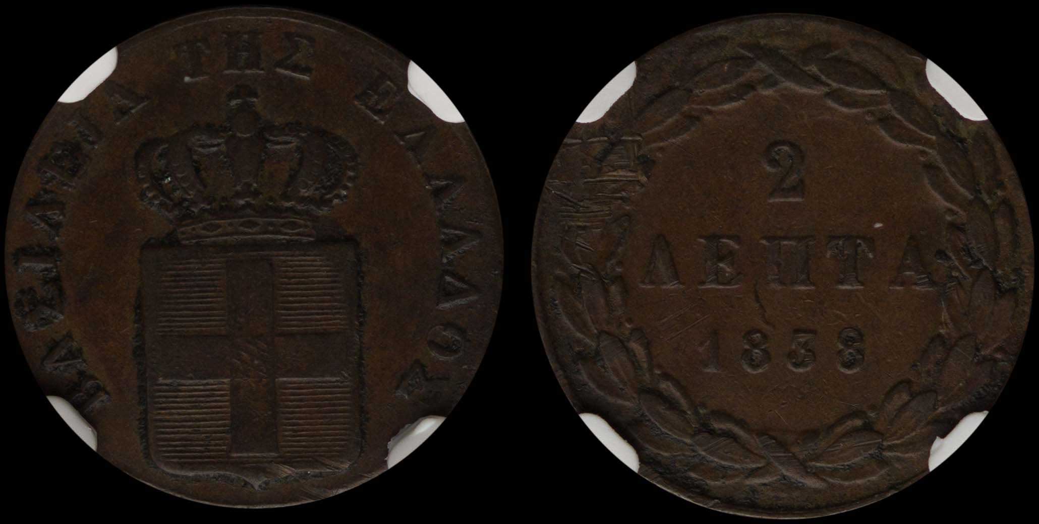 Lot 06063