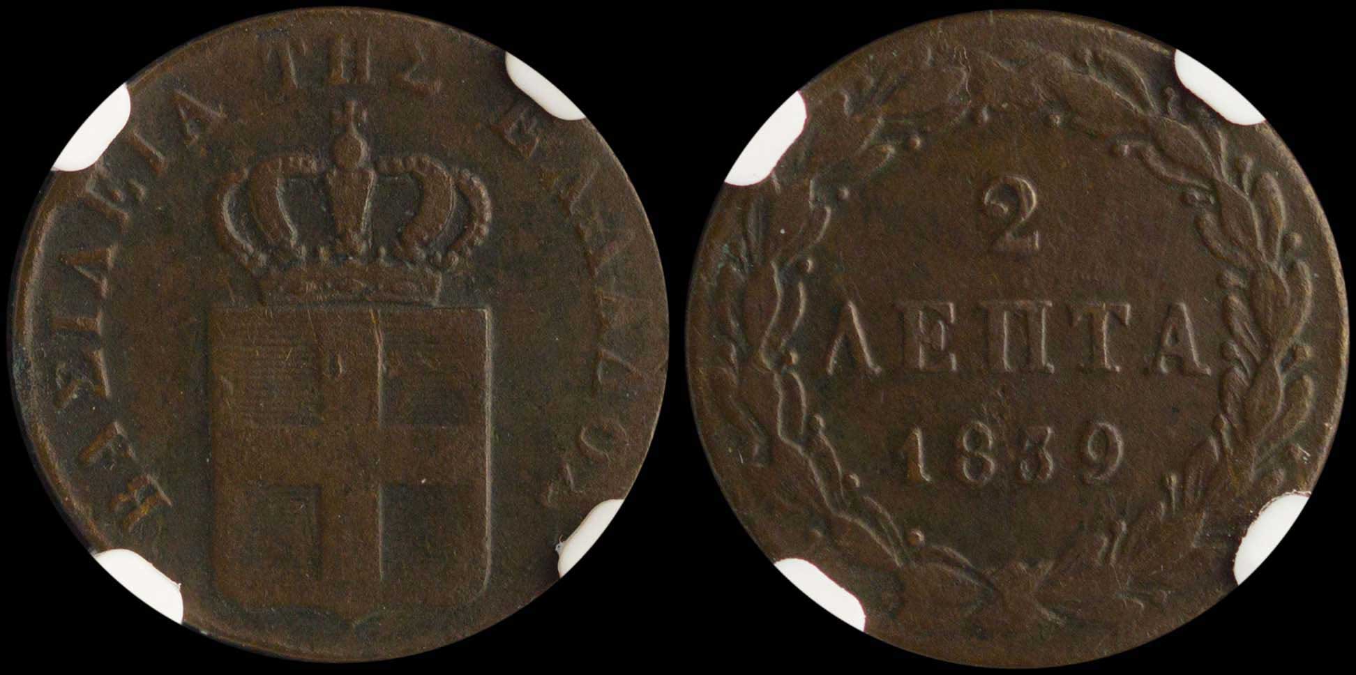 Lot 06059
