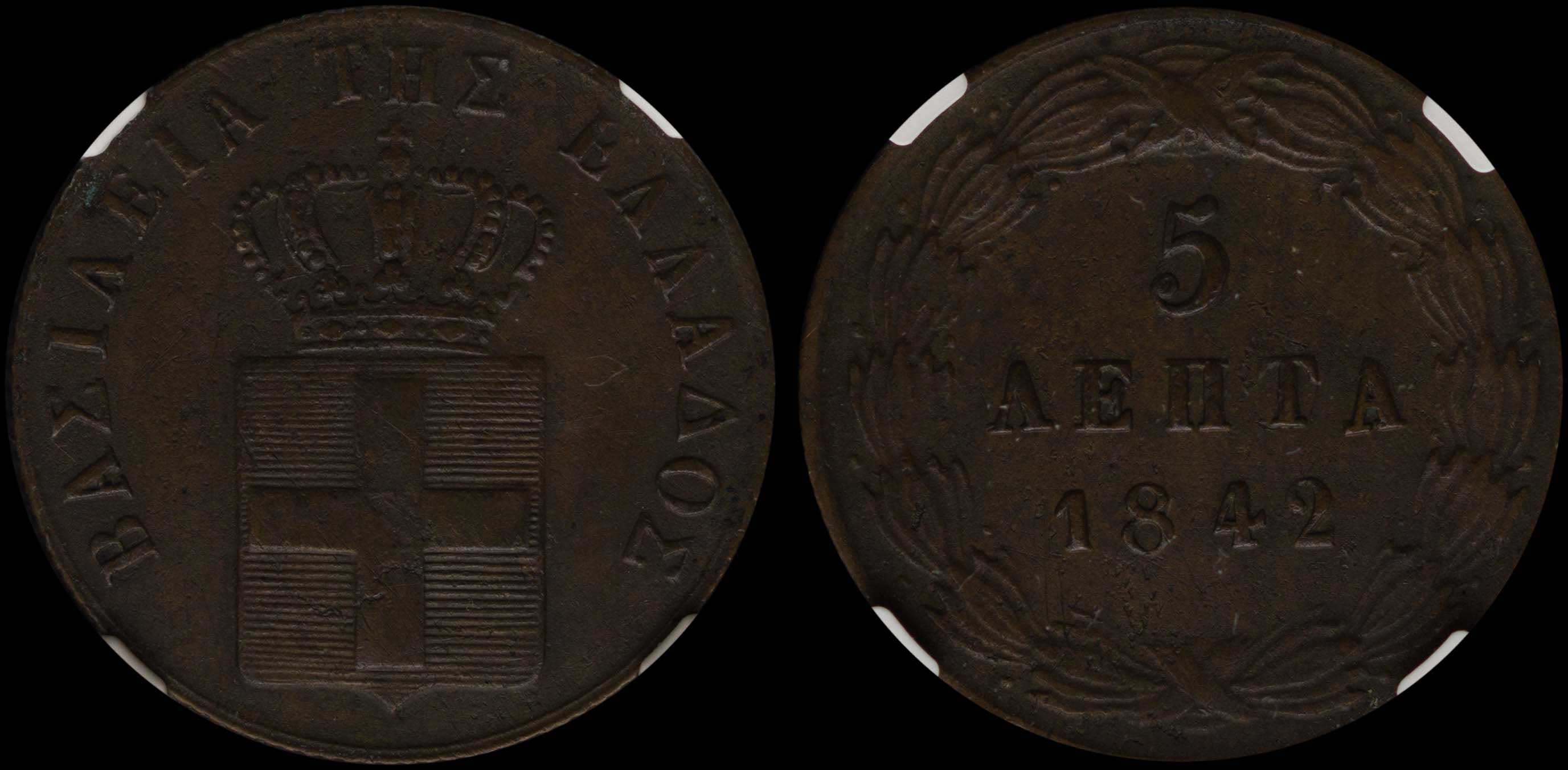 Lot 06073