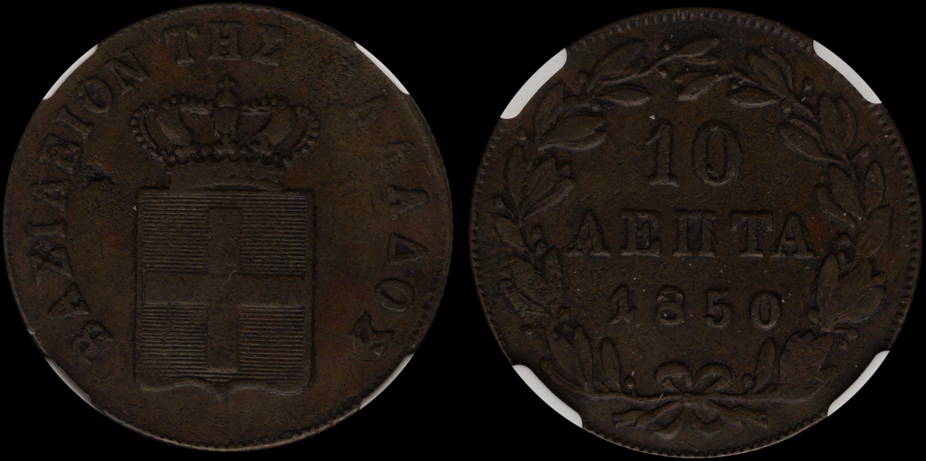 Lot 06086