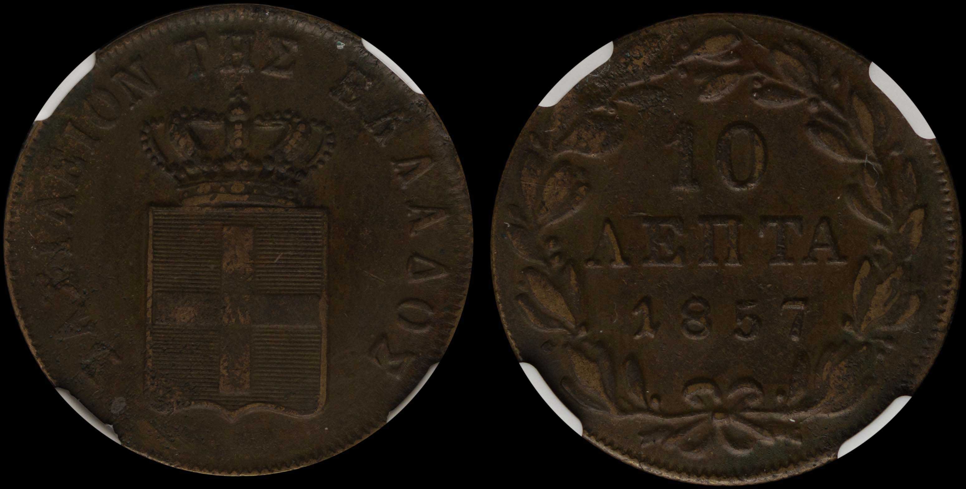 Lot 06097