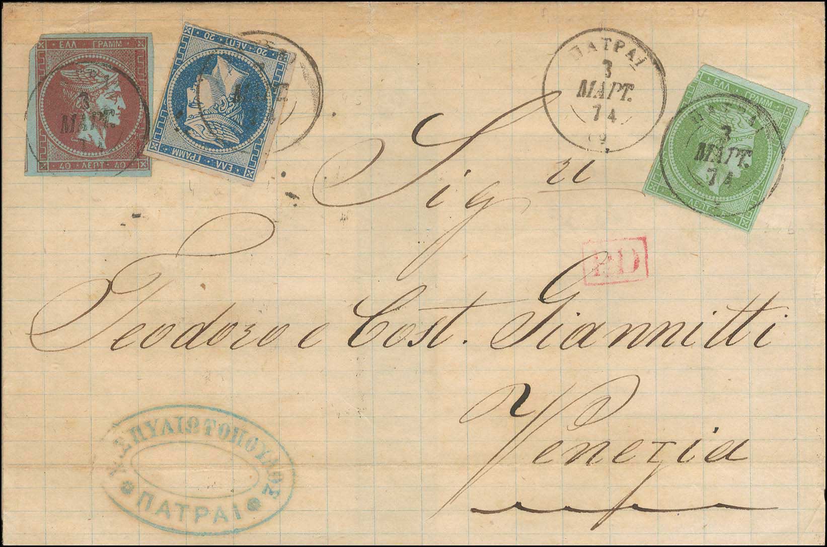 Lot 00190