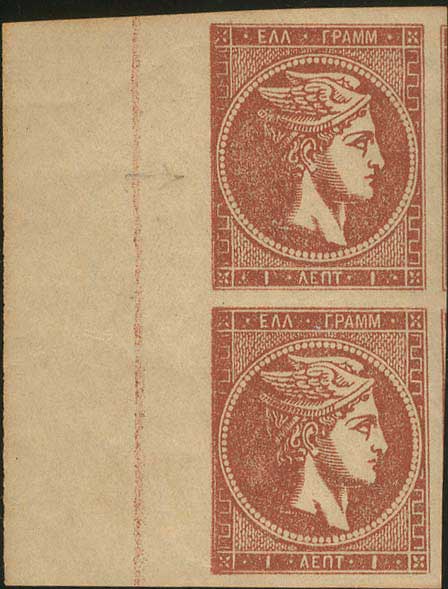 Lot 00242