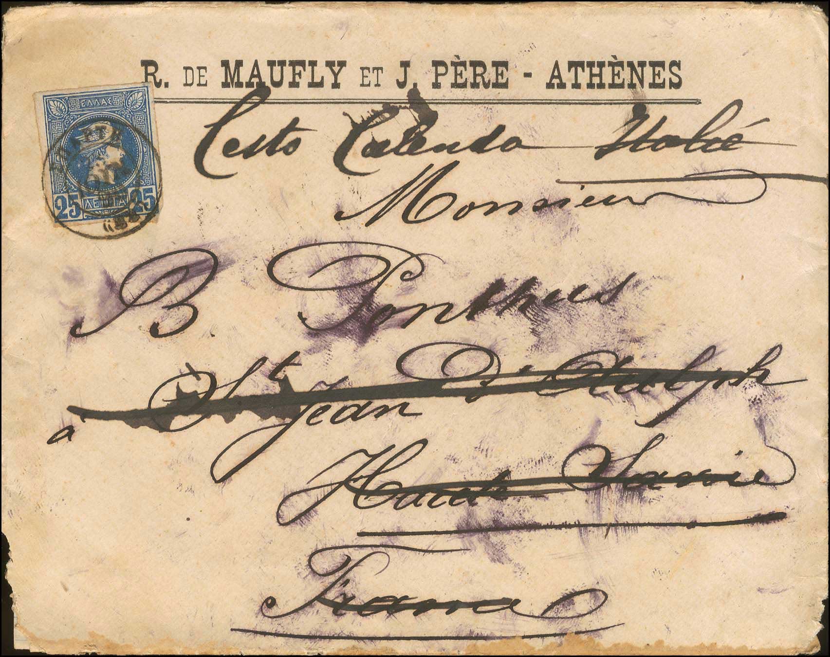 Lot 00275