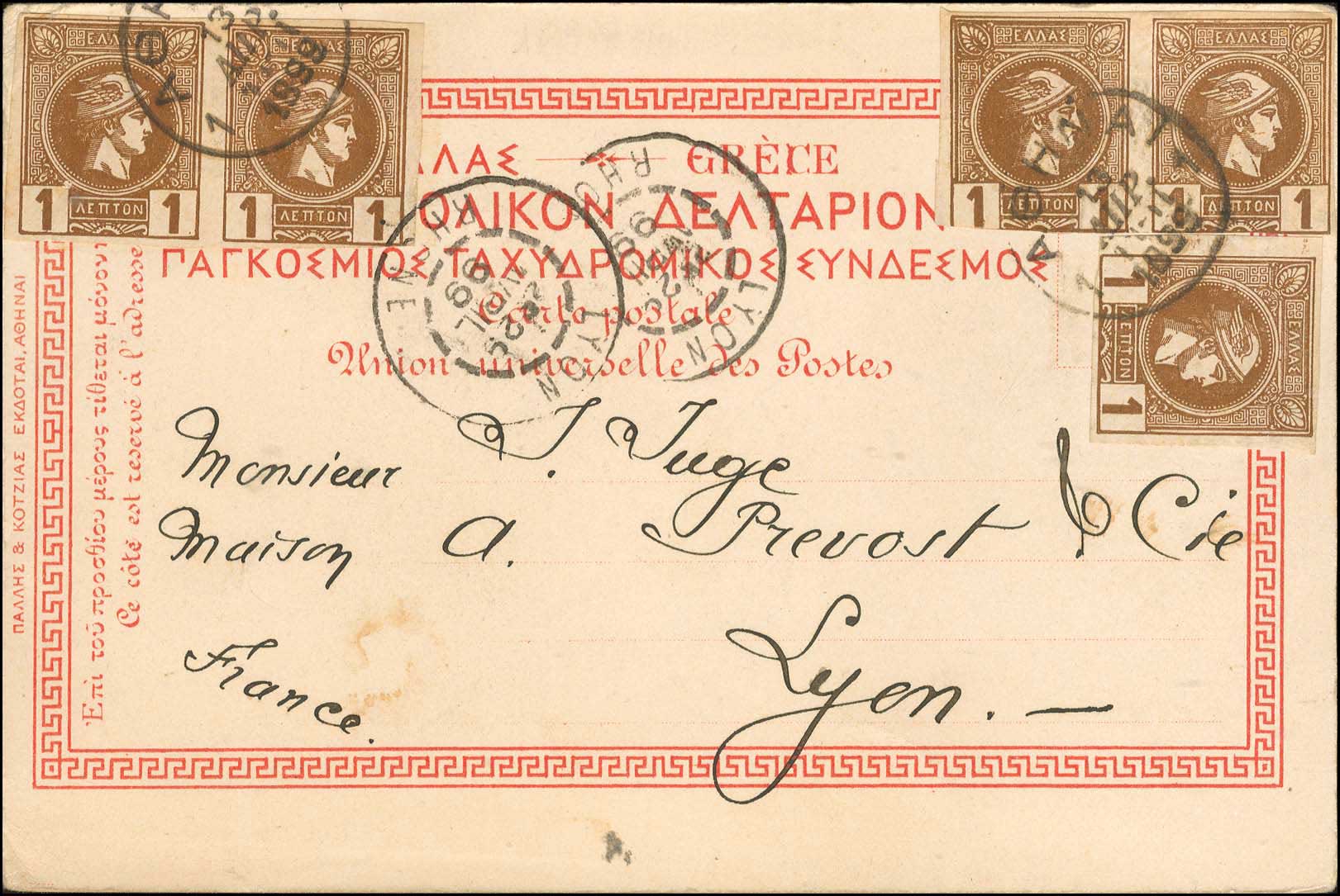Lot 00295