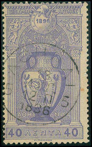 Lot 00318