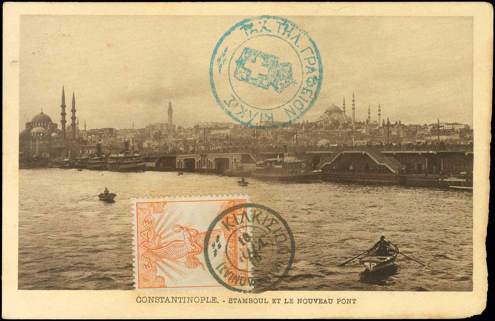 Lot 00981
