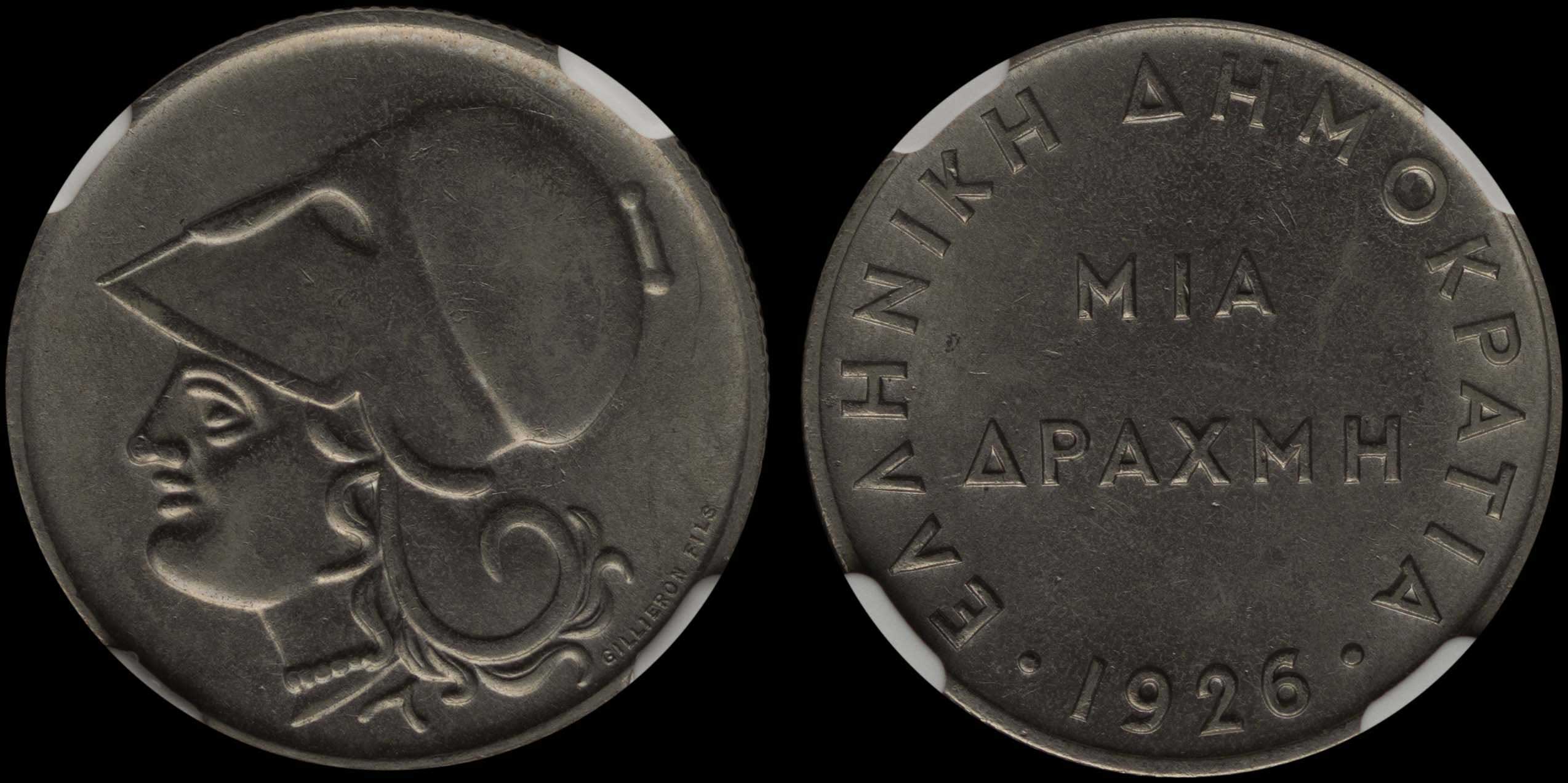Lot 06183