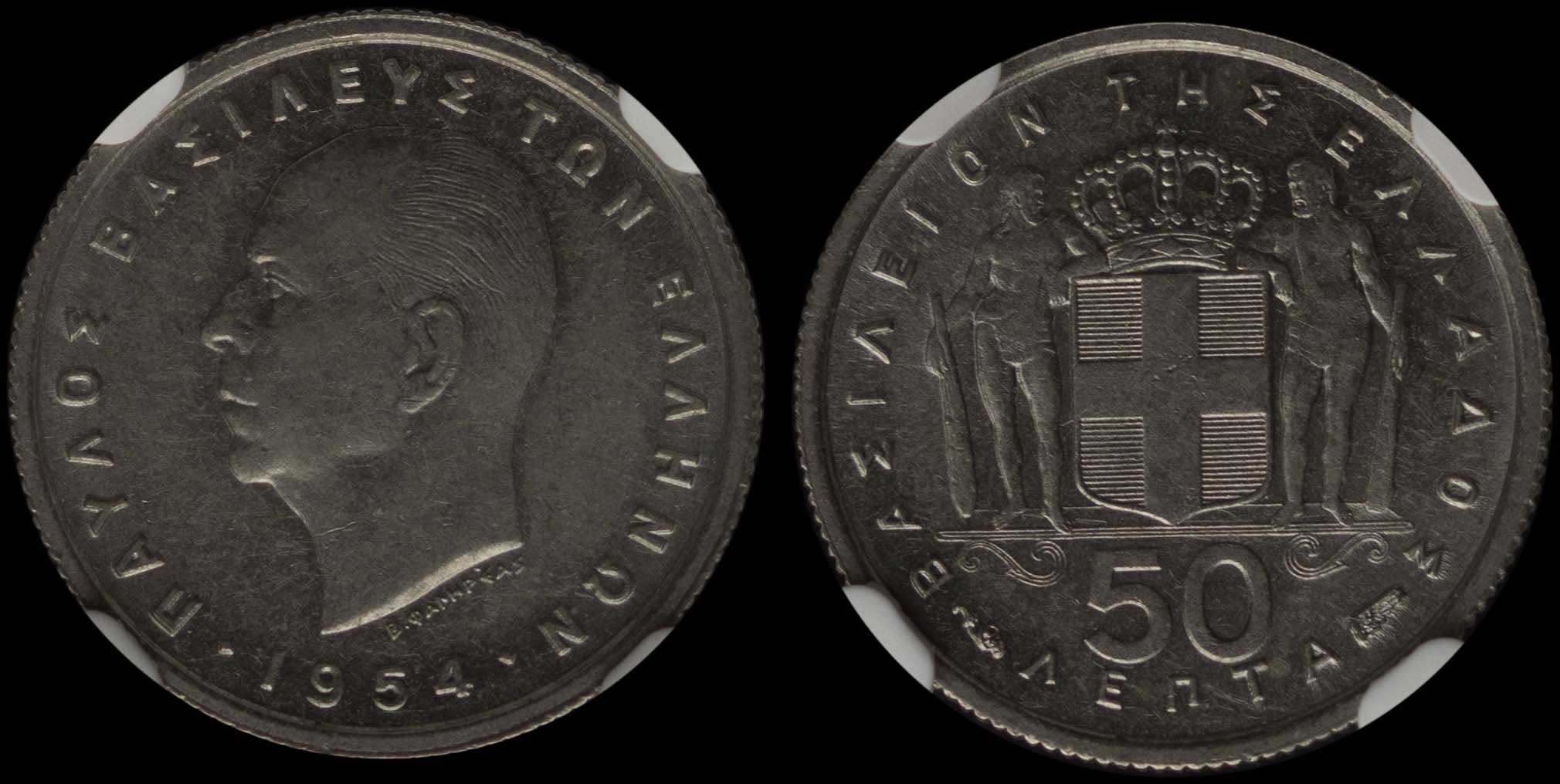 Lot 06198