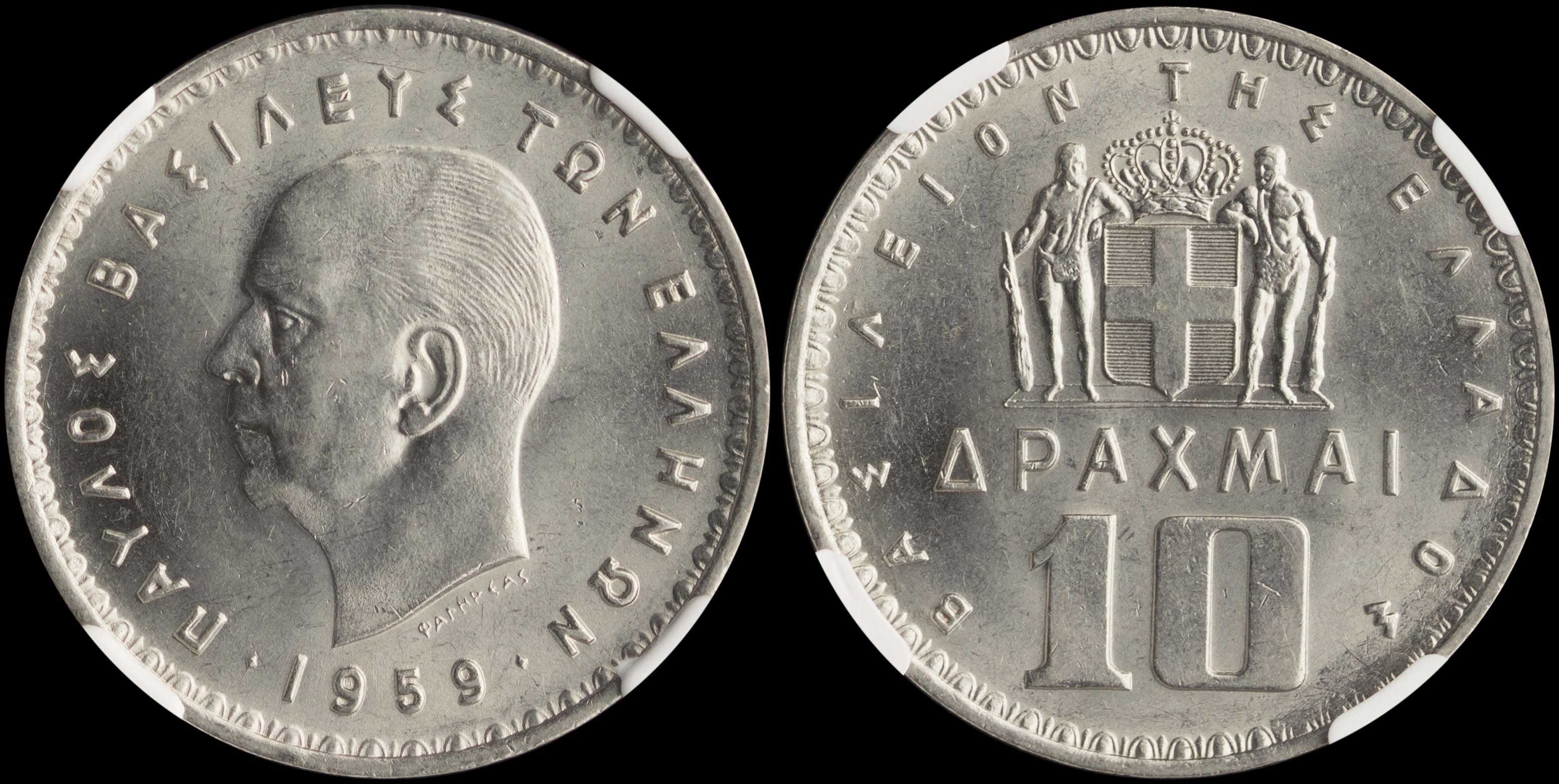 Lot 06182