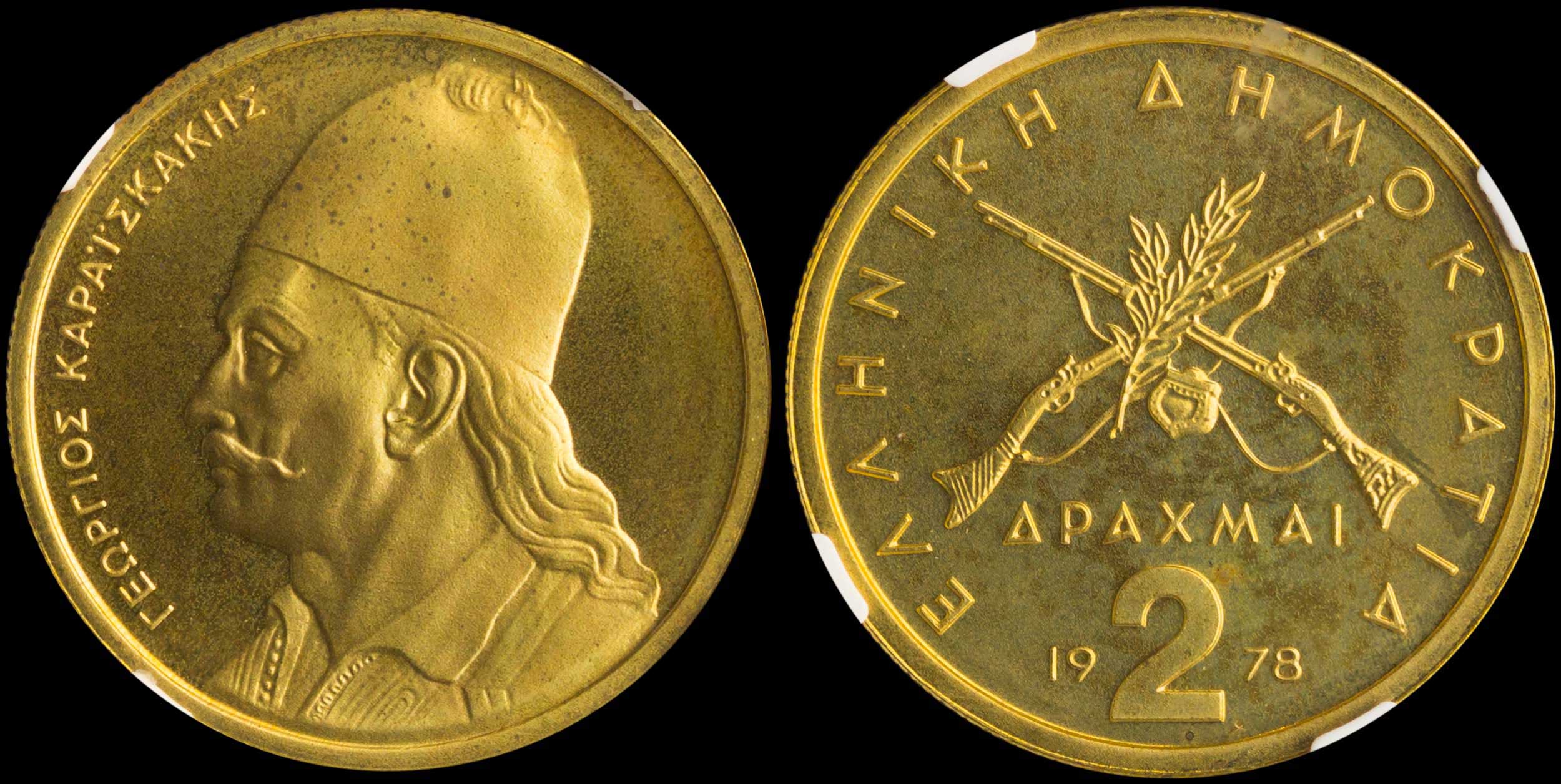 Lot 06301
