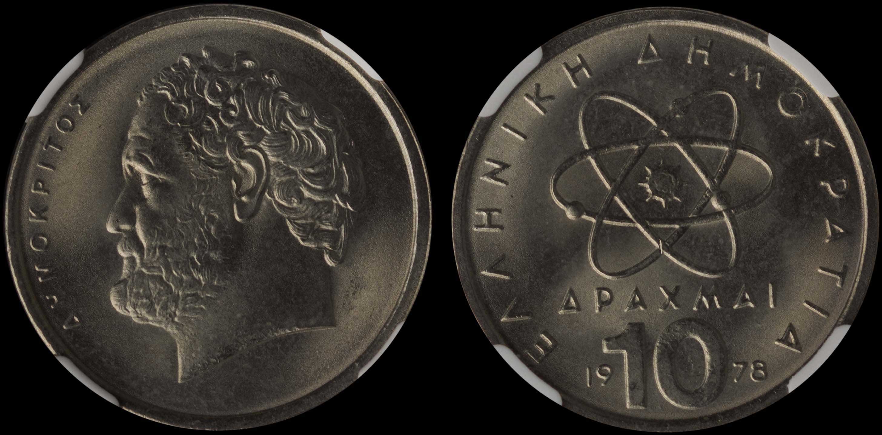 Lot 06358