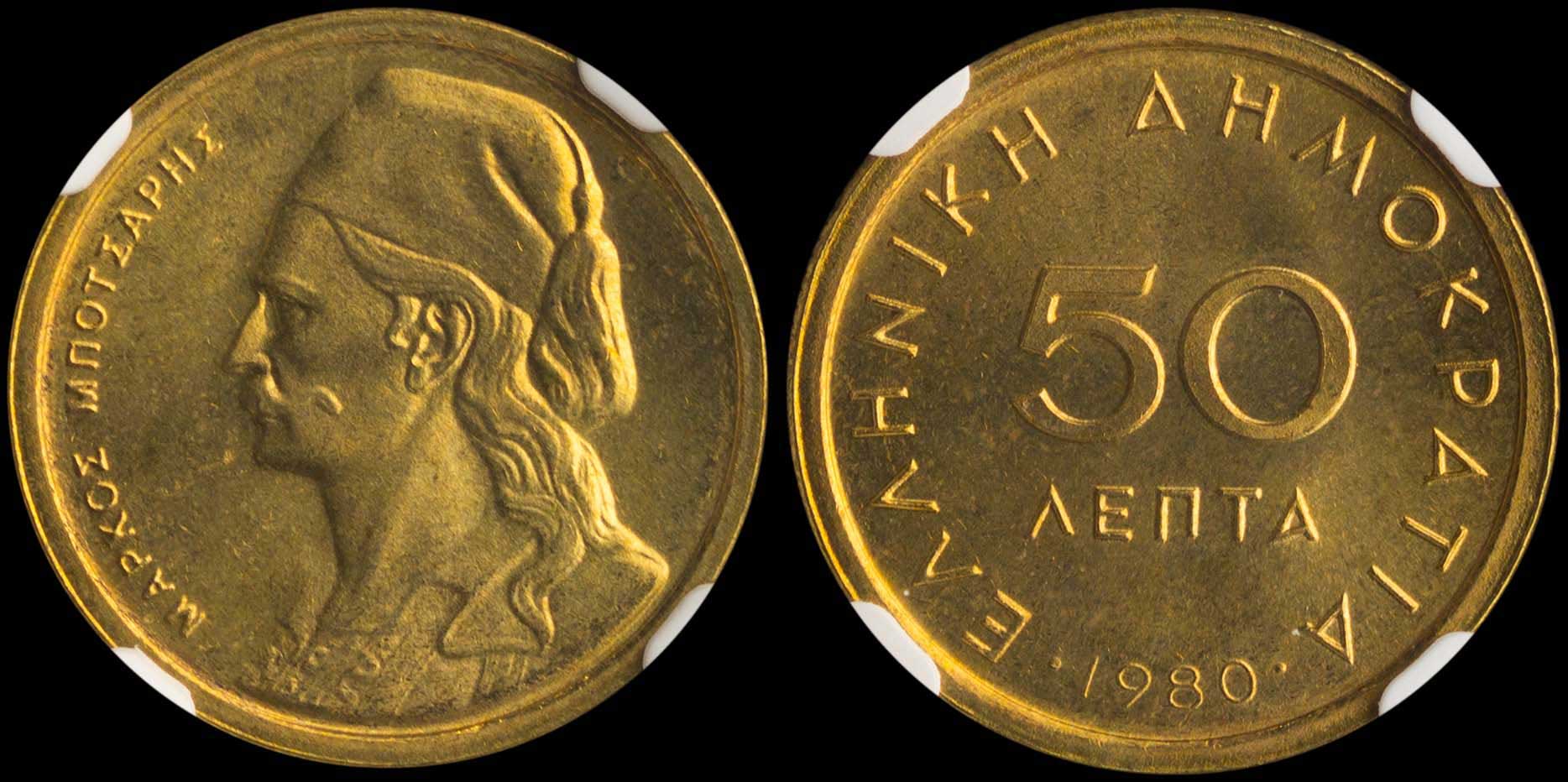 Lot 06314