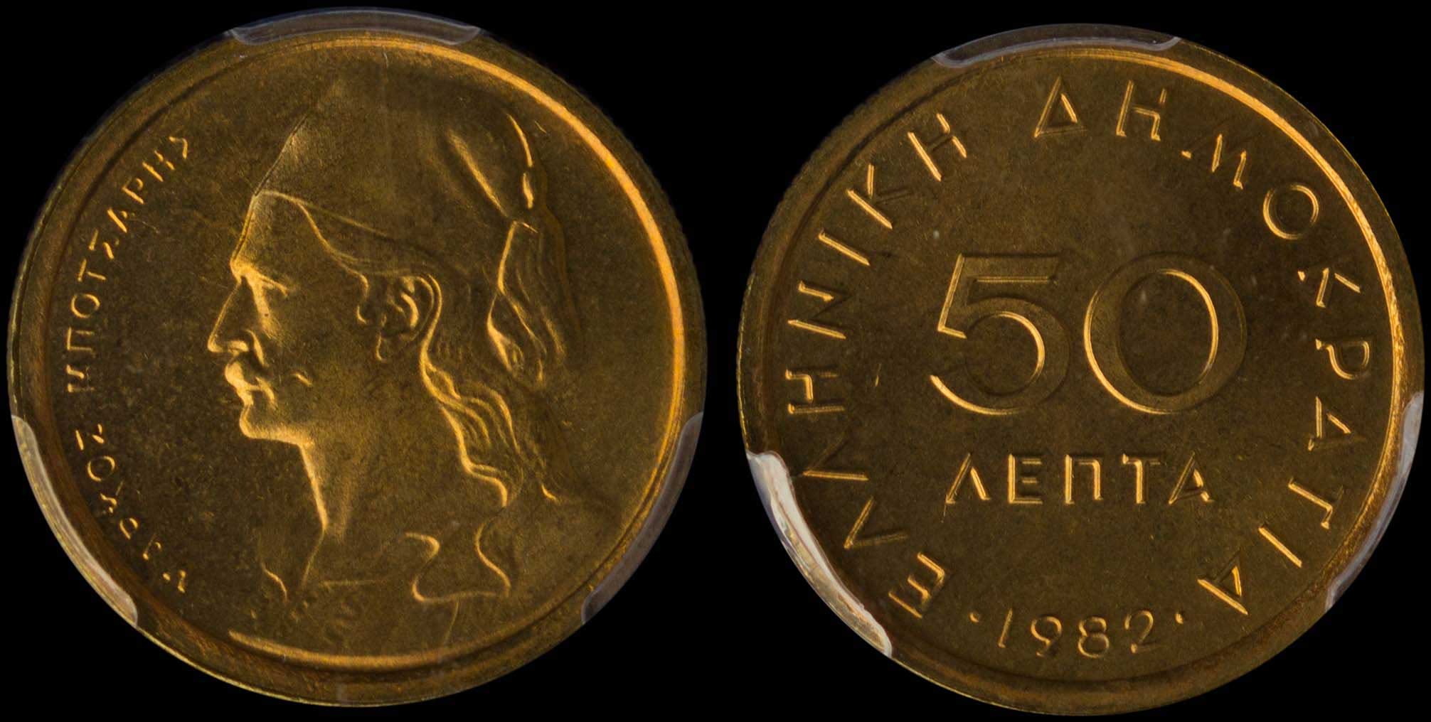 Lot 06377