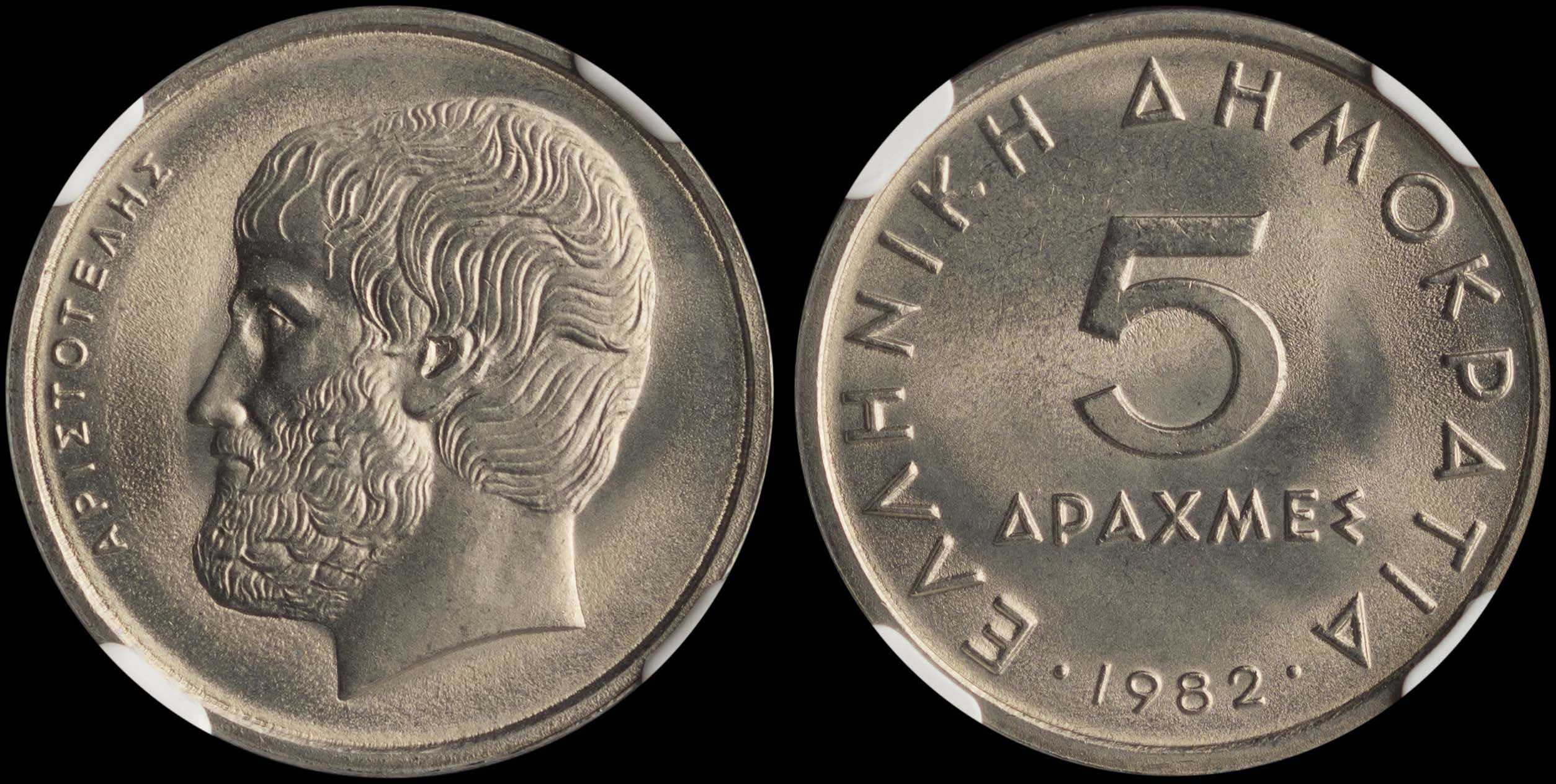 Lot 06265