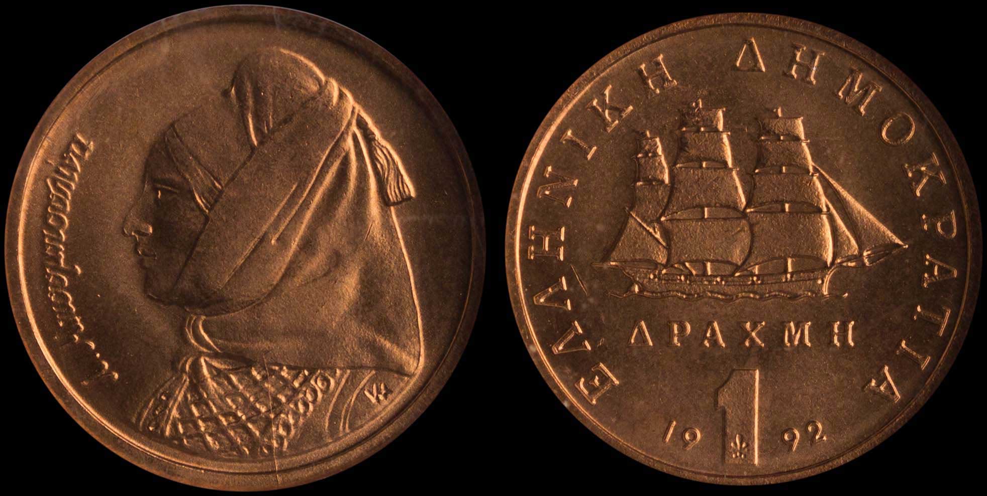 Lot 06408