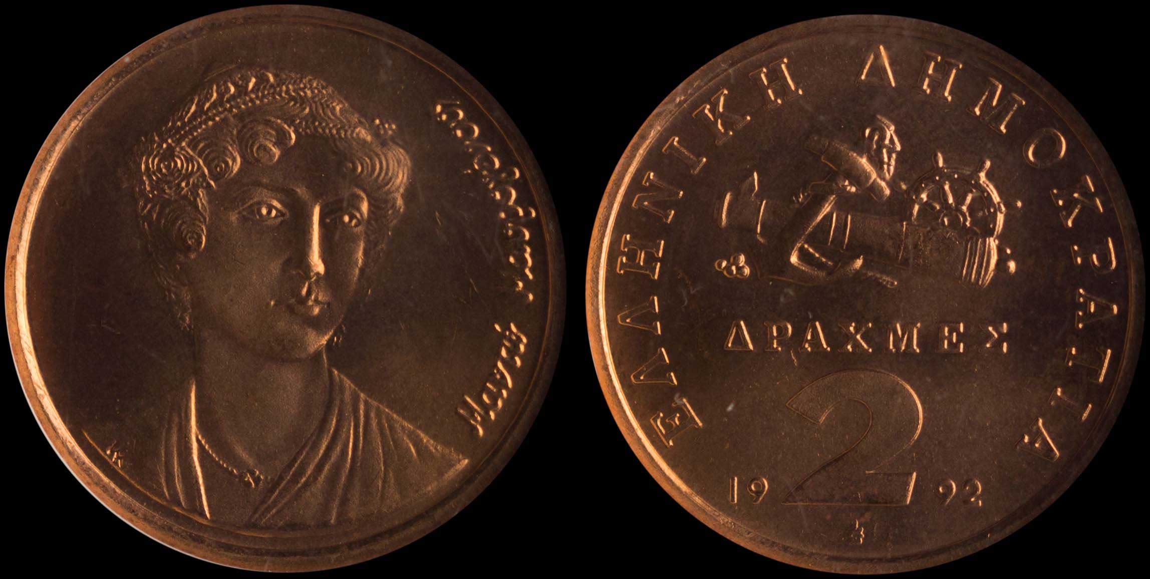 Lot 06409
