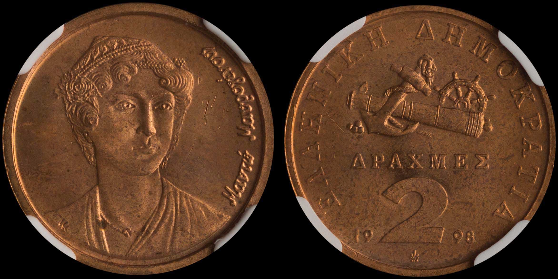Lot 06432
