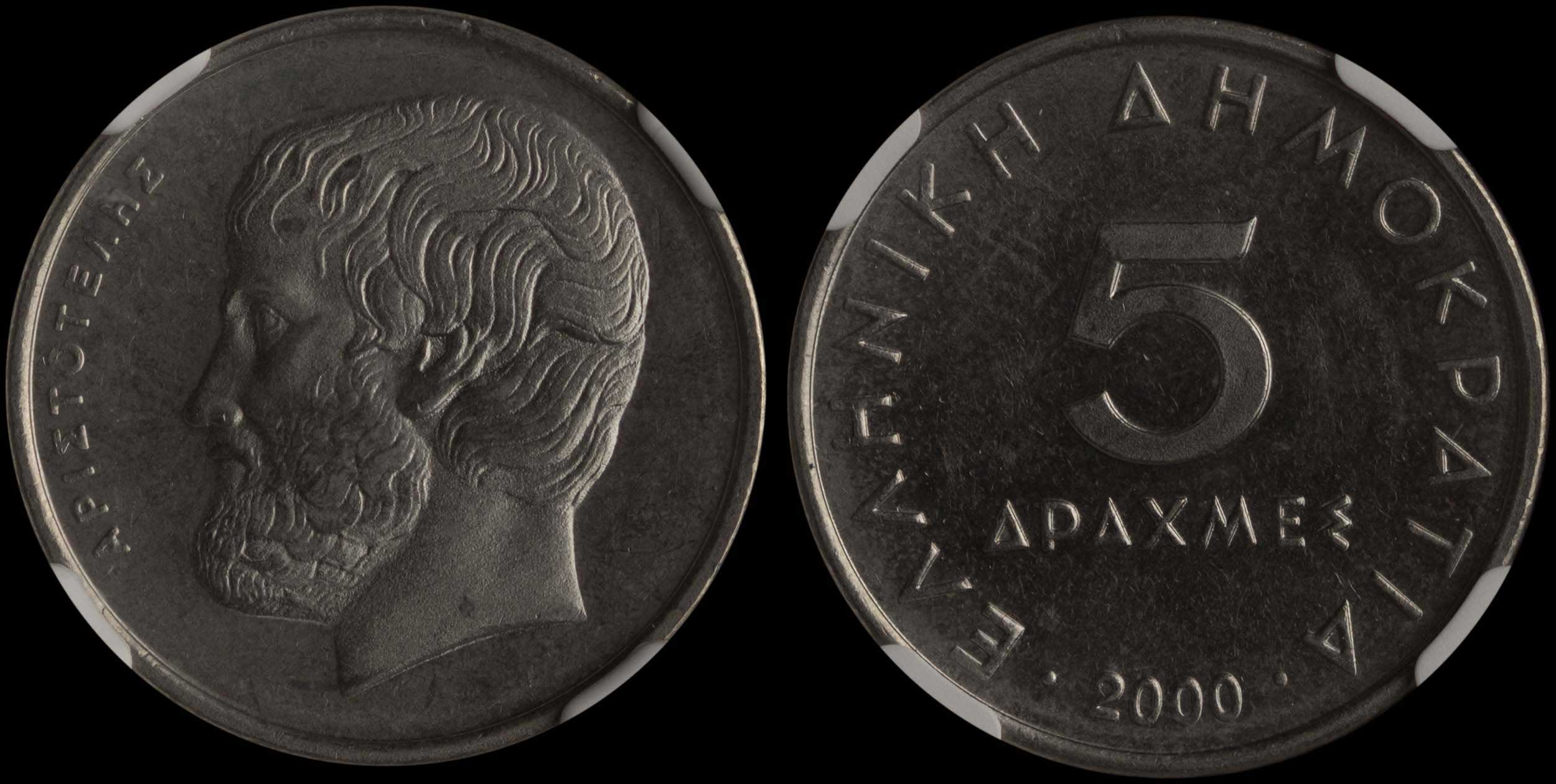 Lot 06450