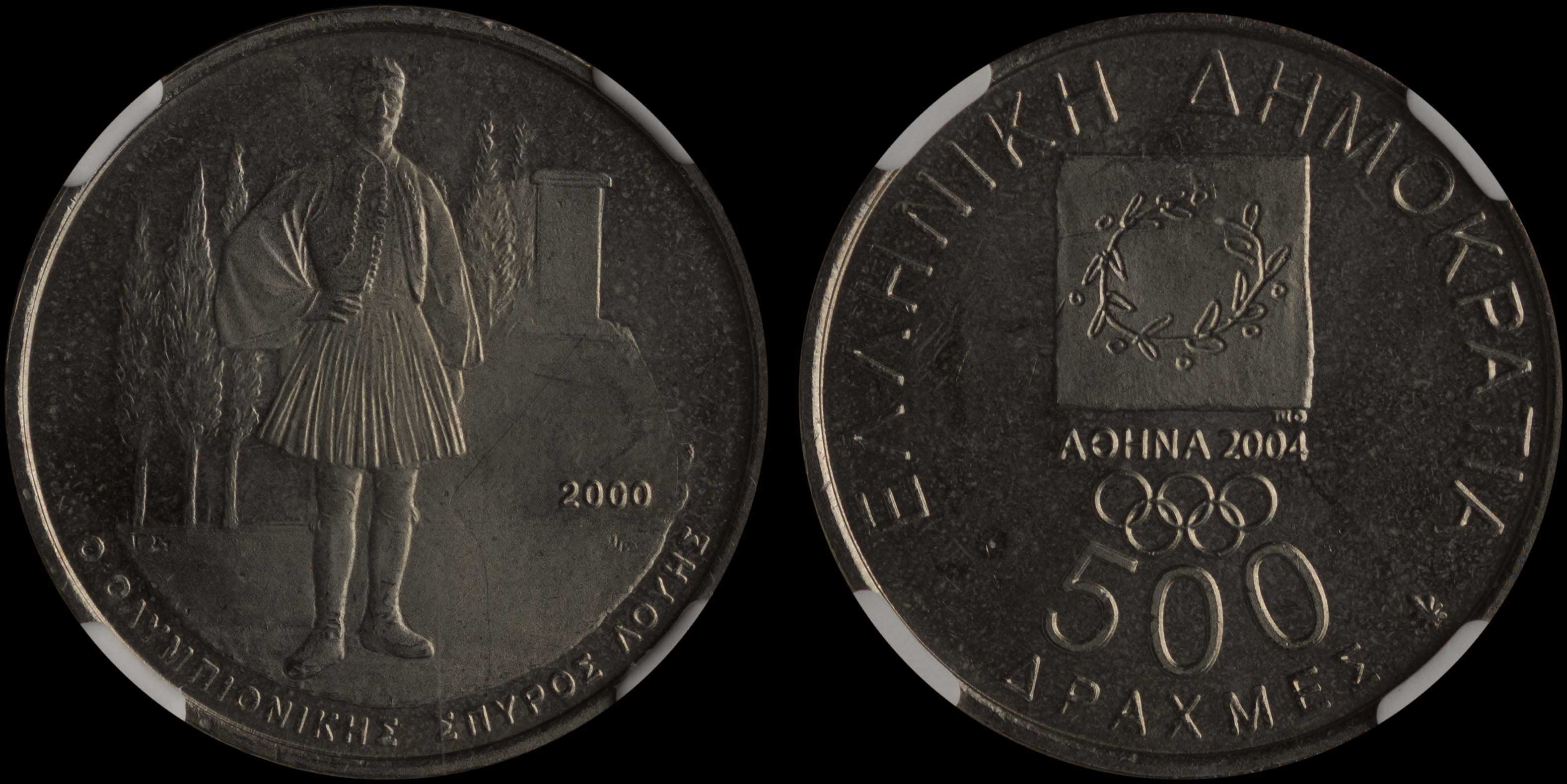 Lot 06464