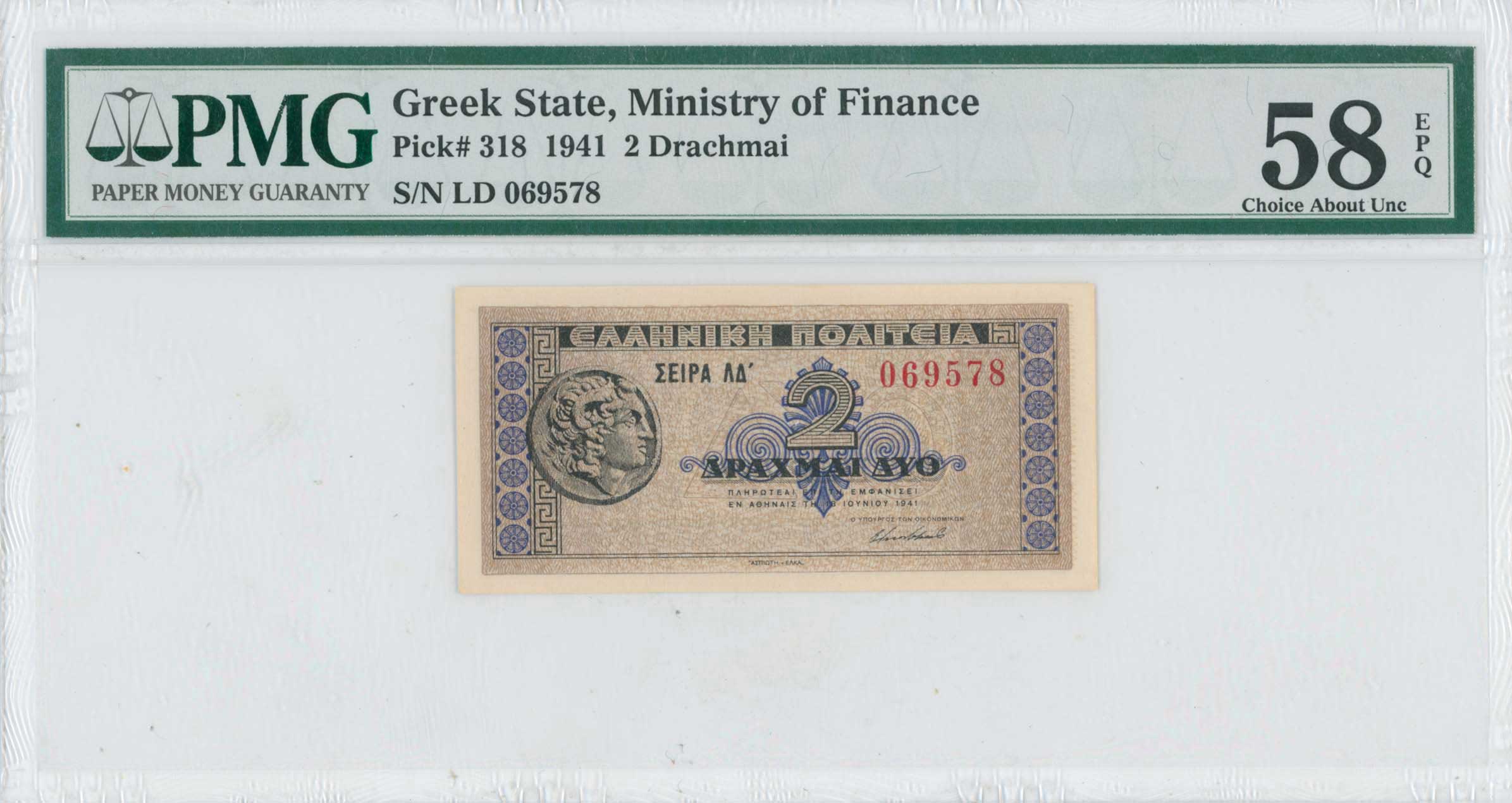 Lot 06729