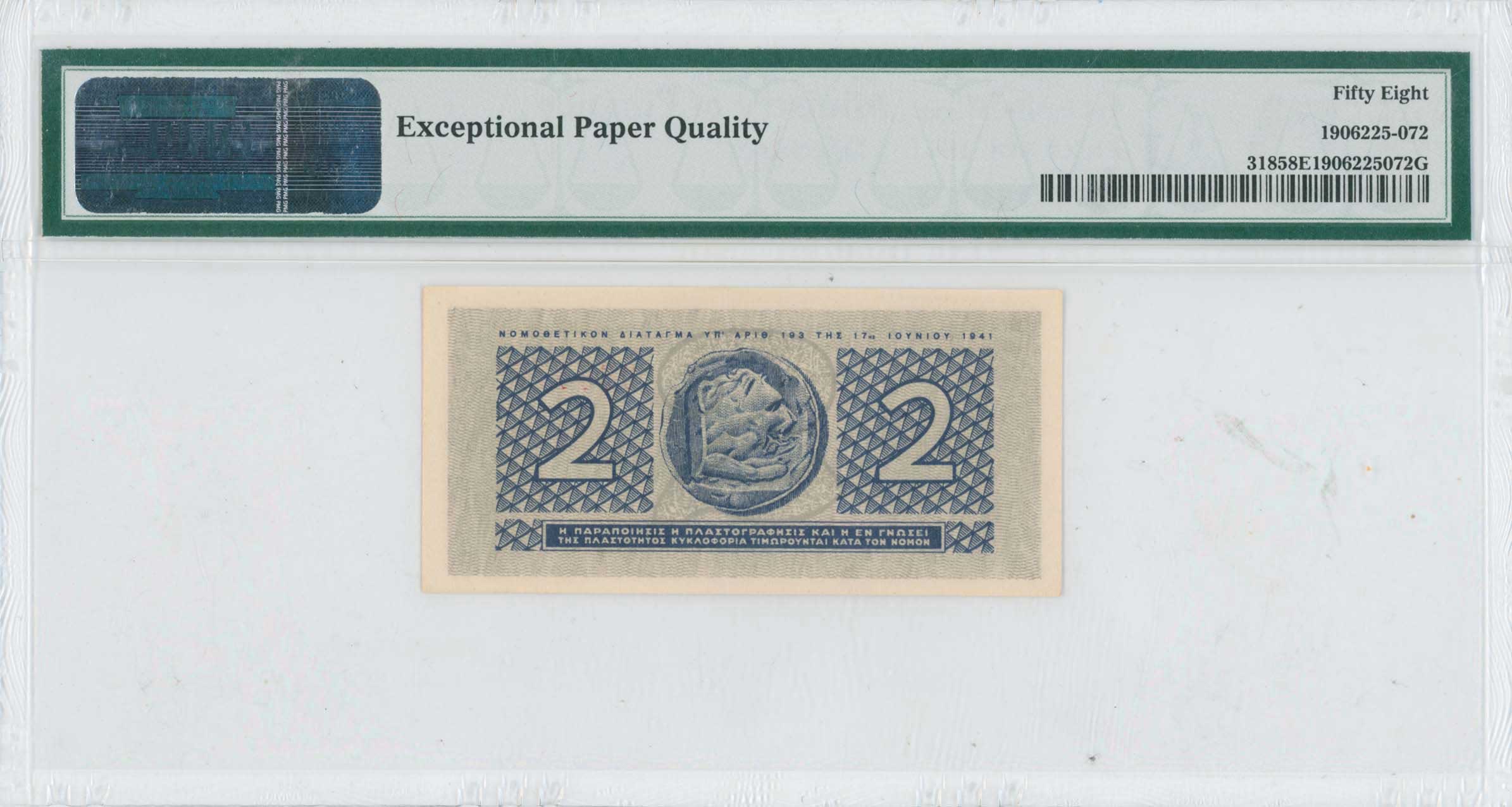Lot 06729