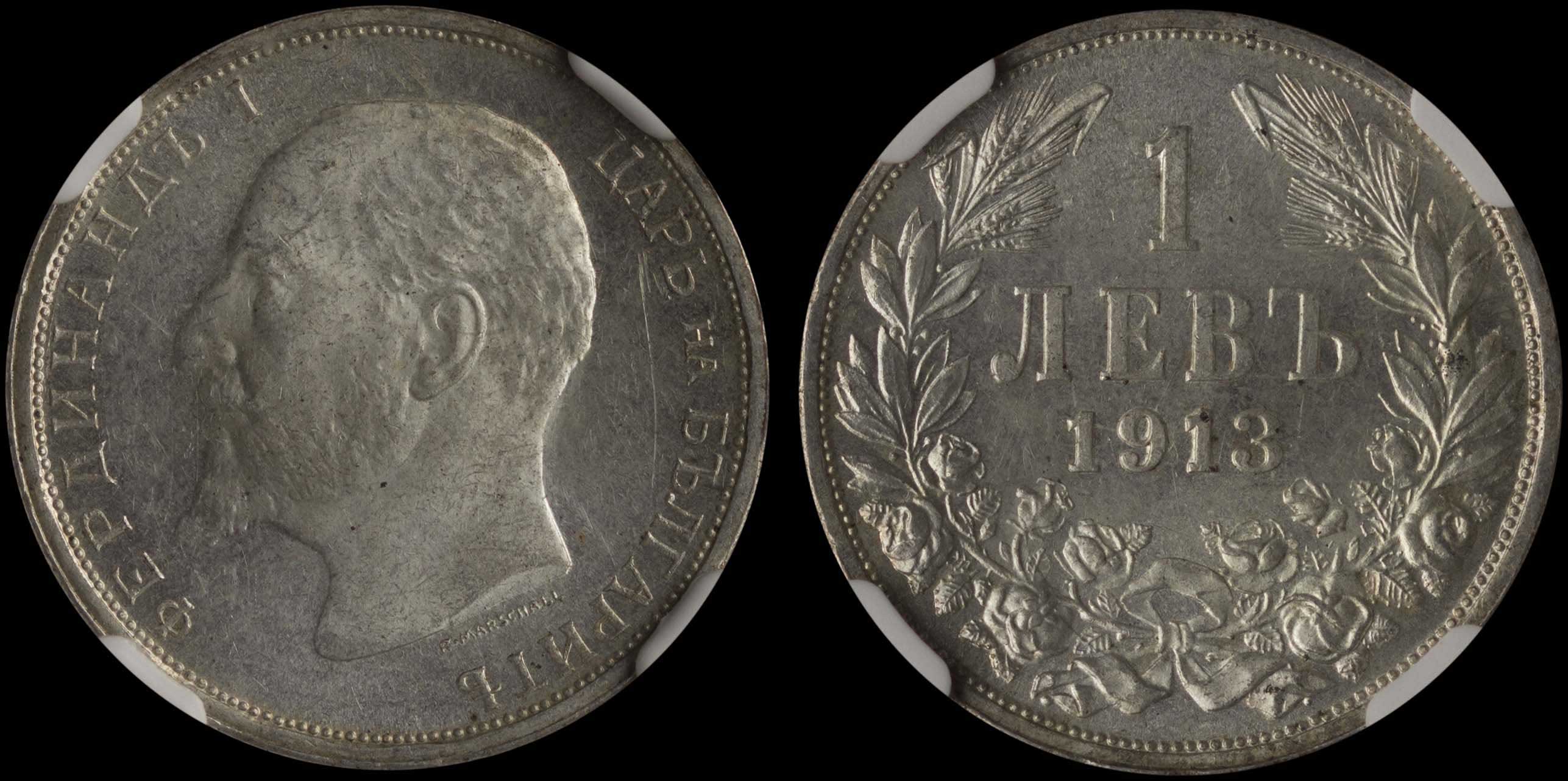 Lot 07192