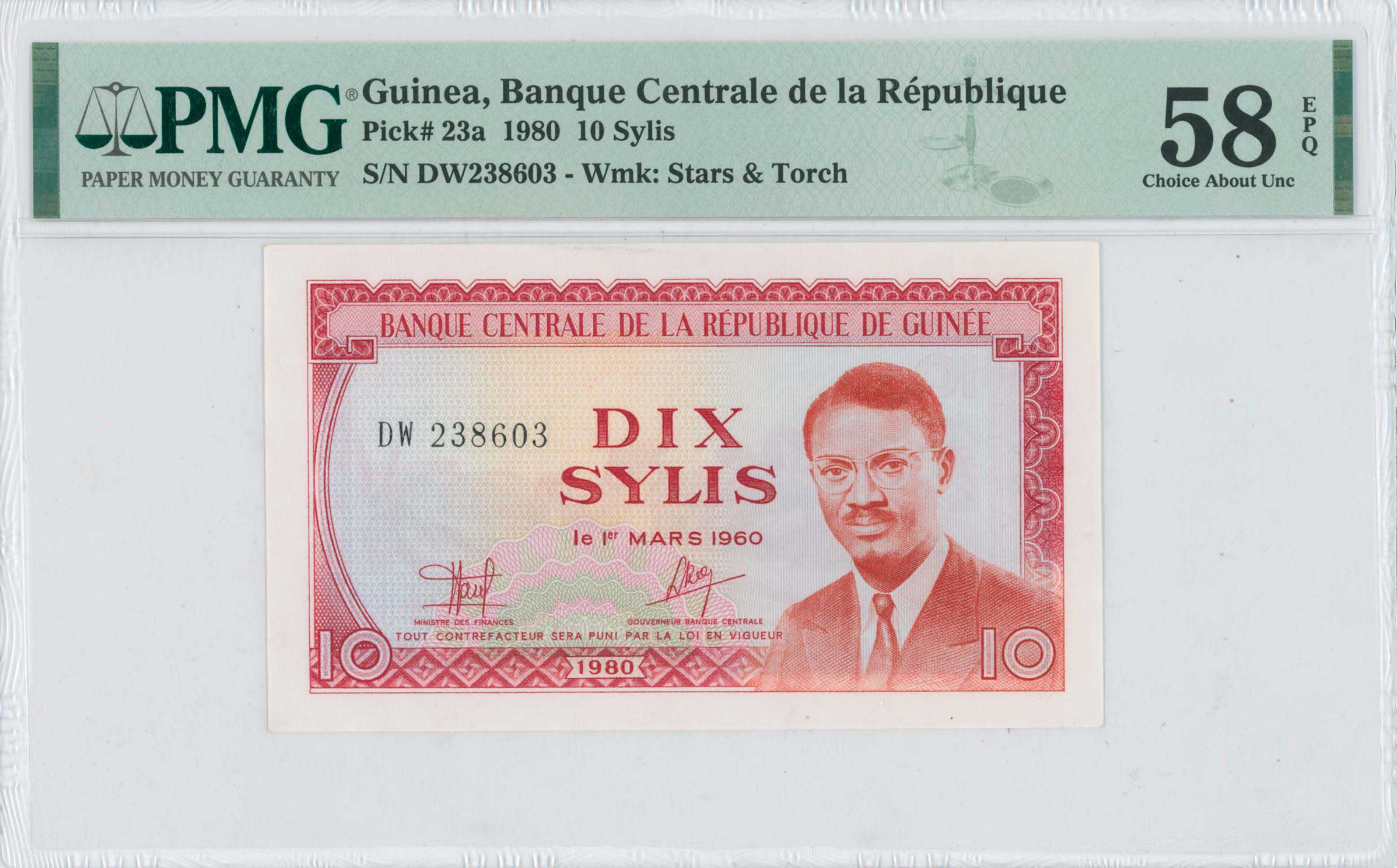 Lot 08411