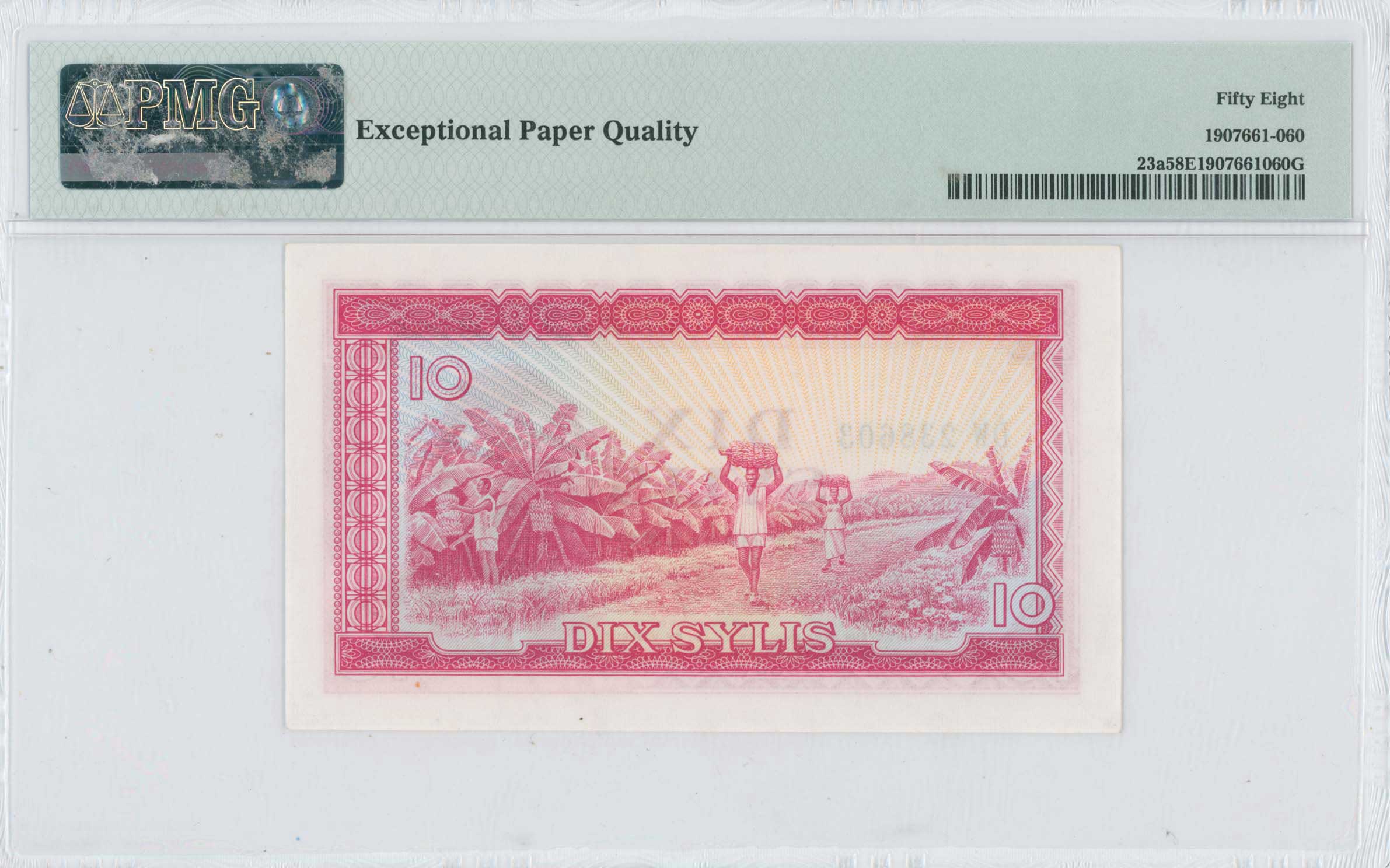 Lot 08411