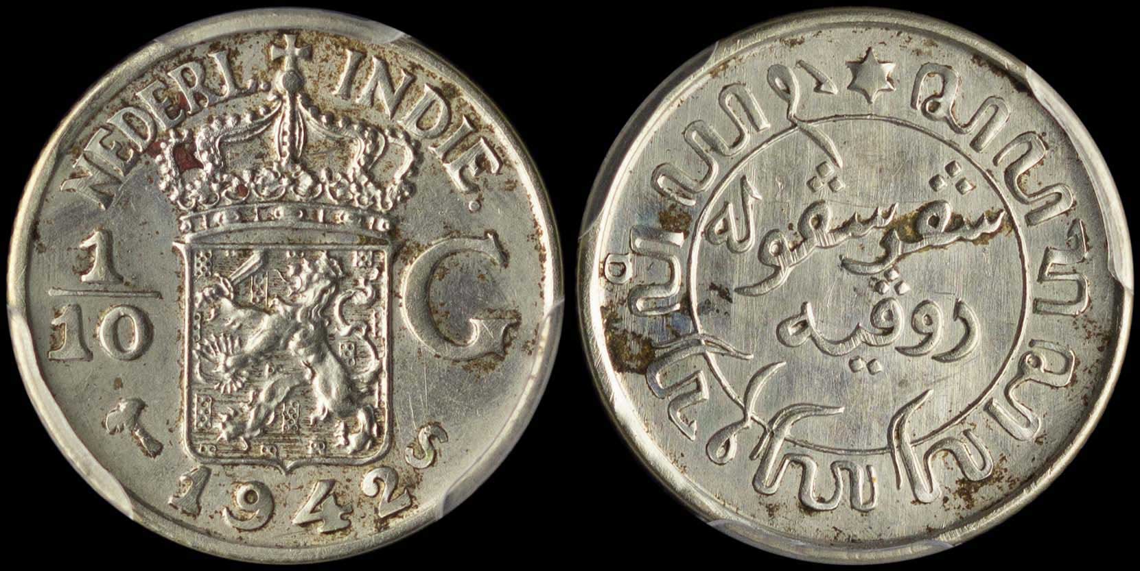 Lot 07763