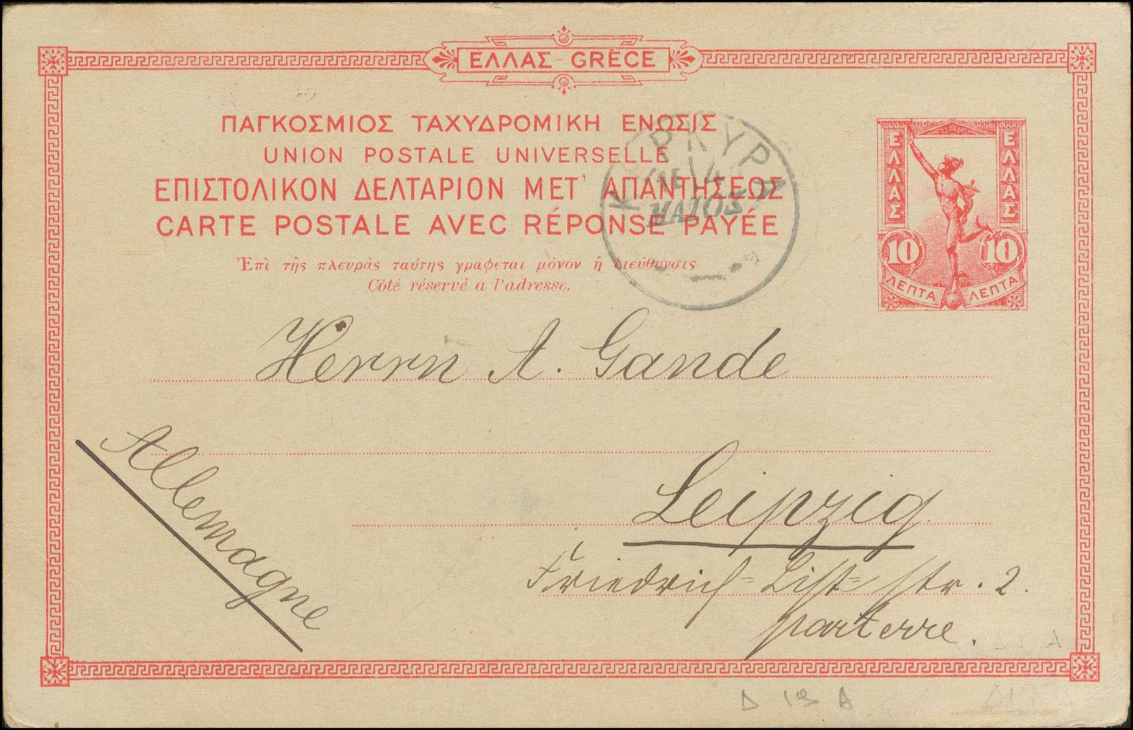 Lot 00940
