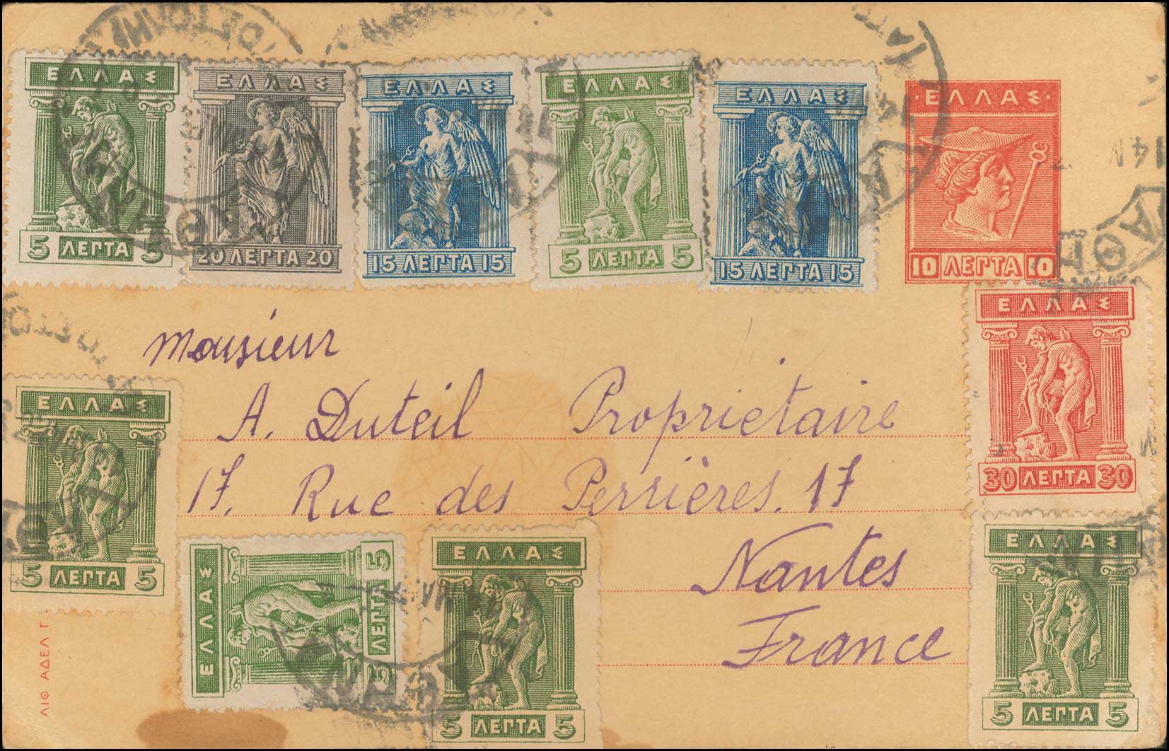 Lot 01106
