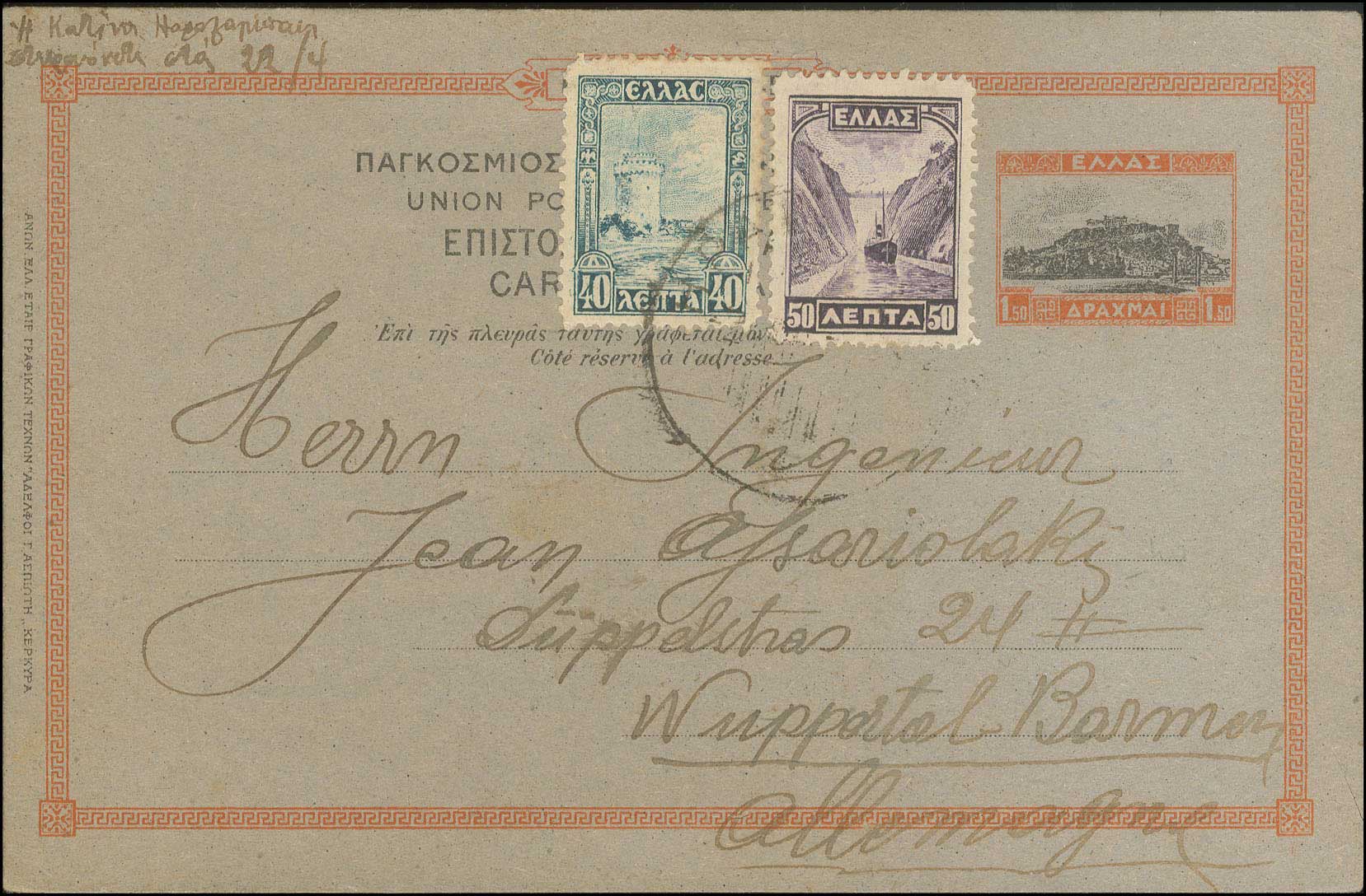 Lot 01003