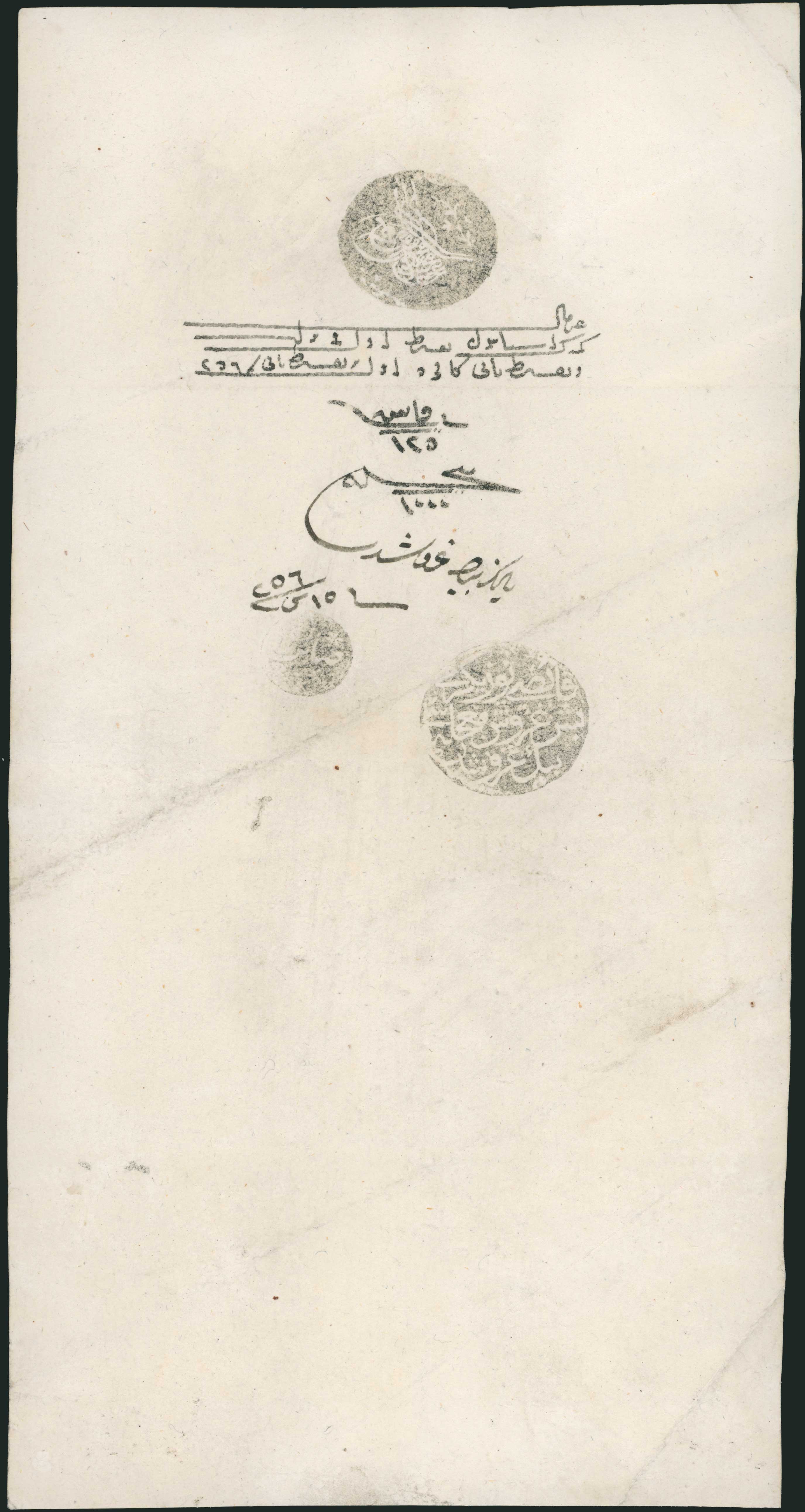 Lot 07137