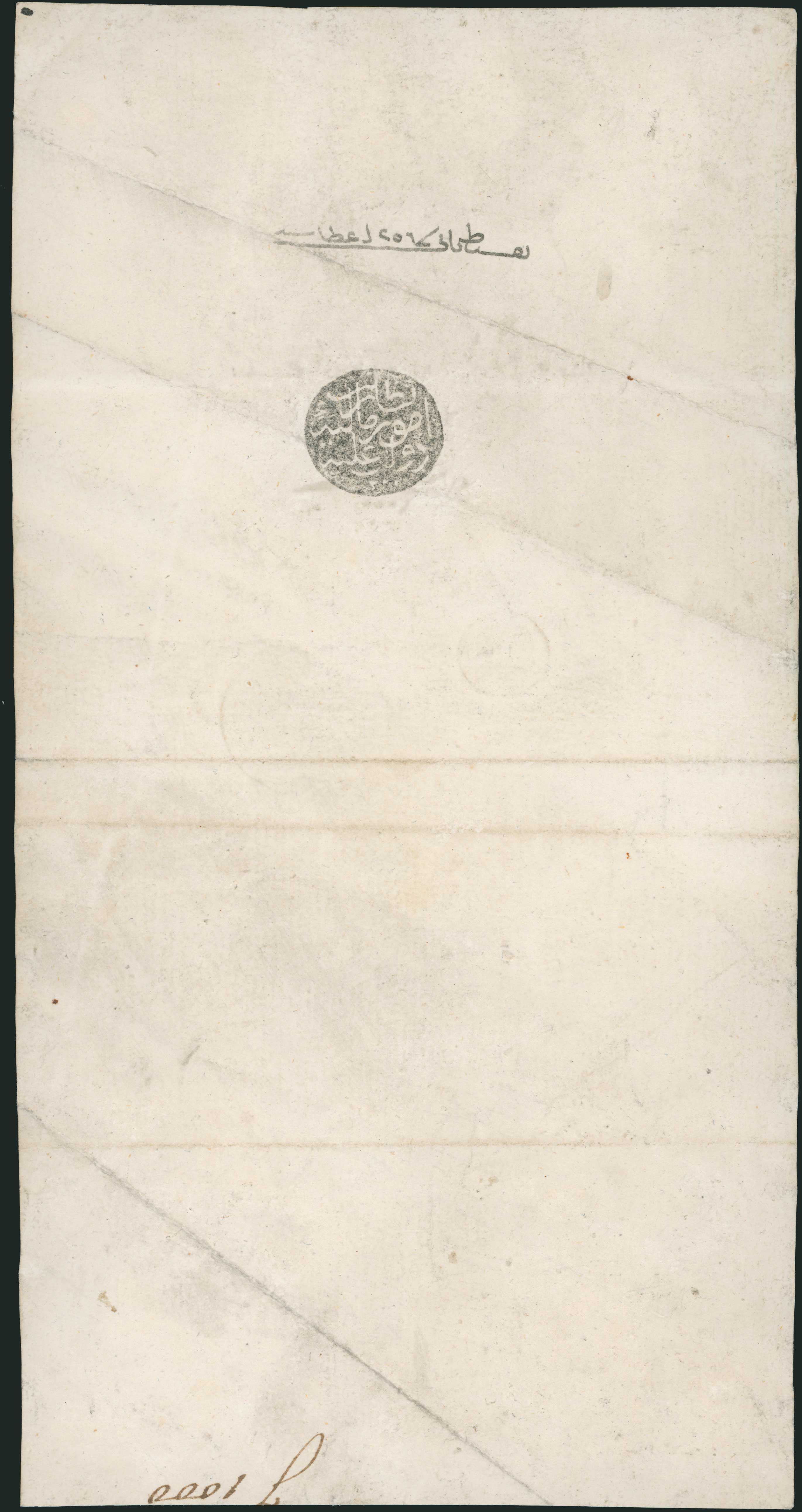 Lot 07137