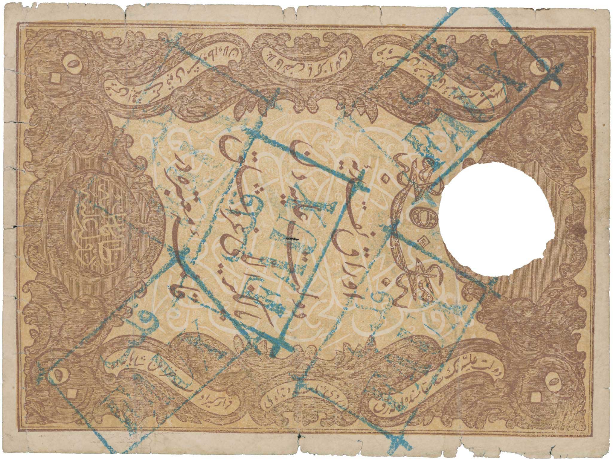 Lot 07911