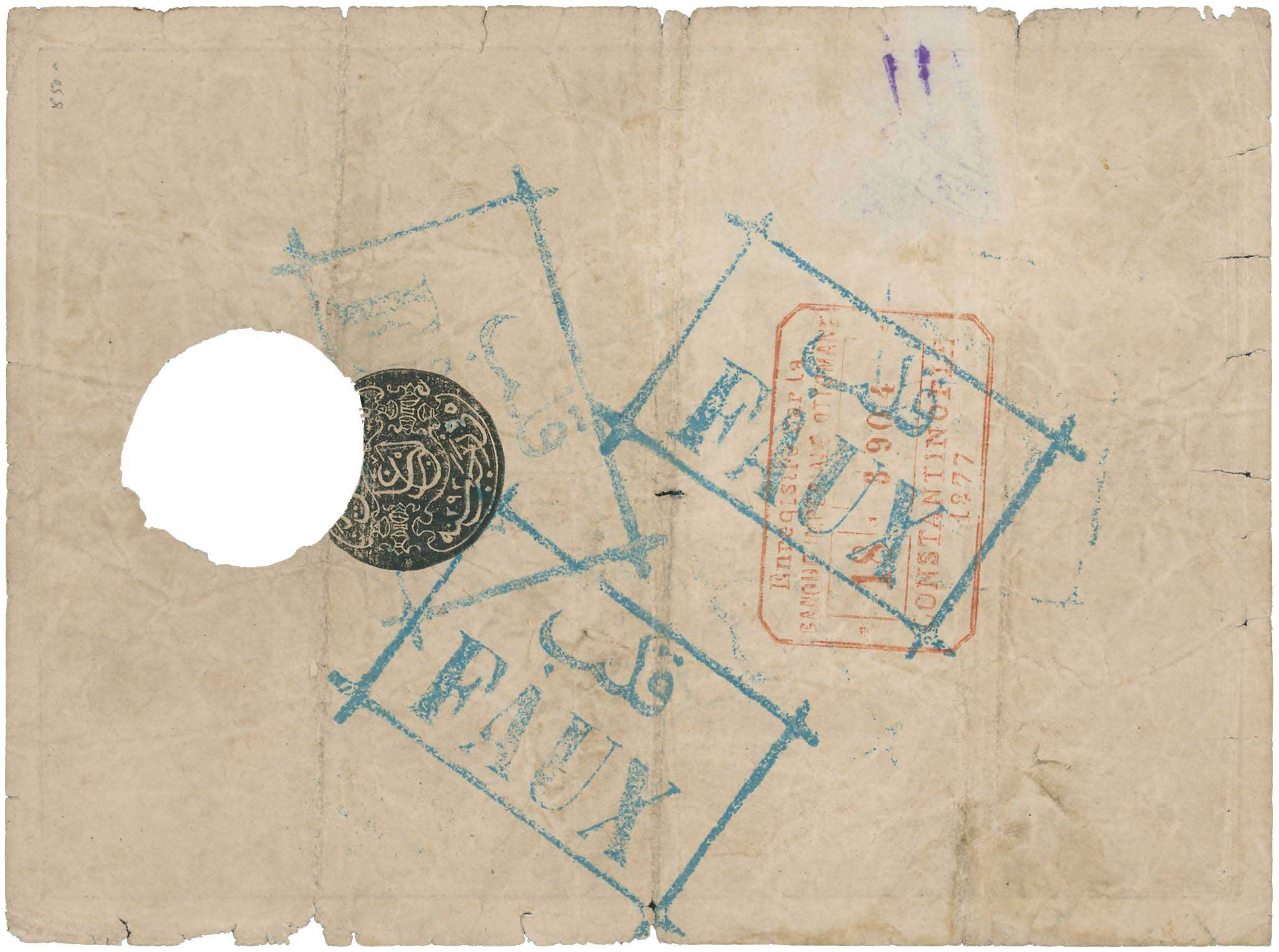 Lot 07911