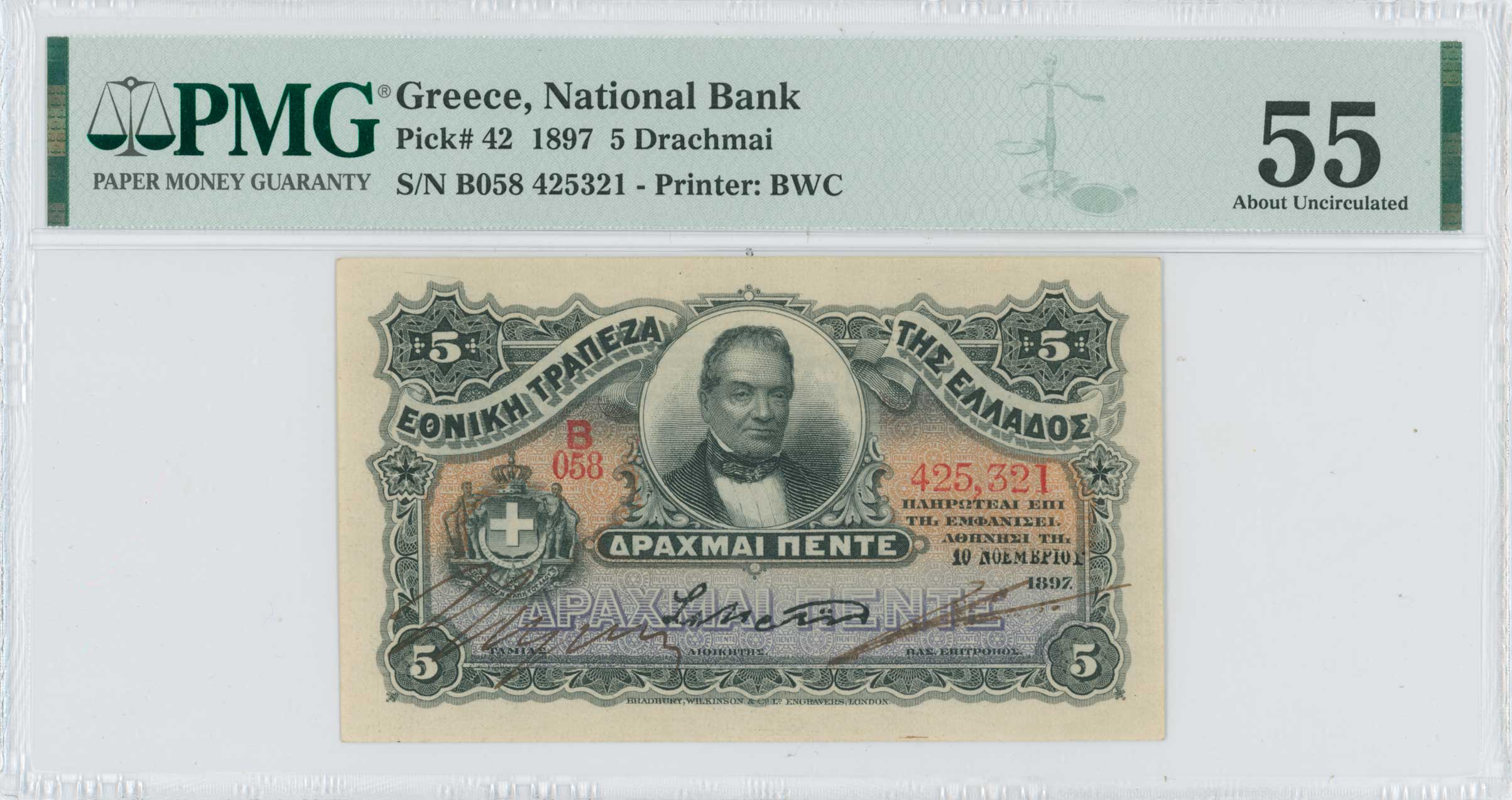 Lot 06376