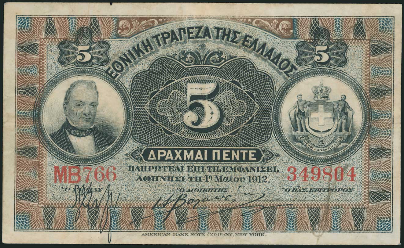 Lot 06379