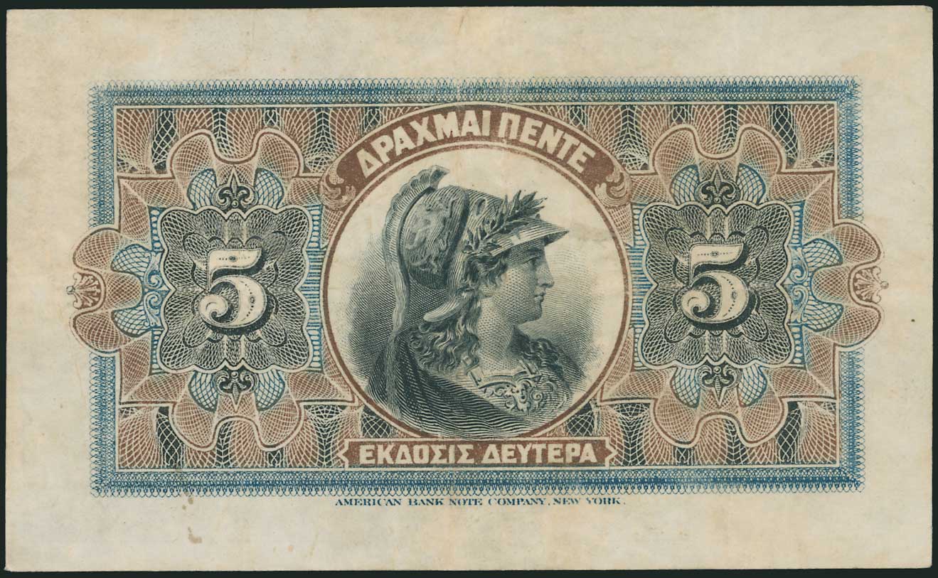 Lot 06379