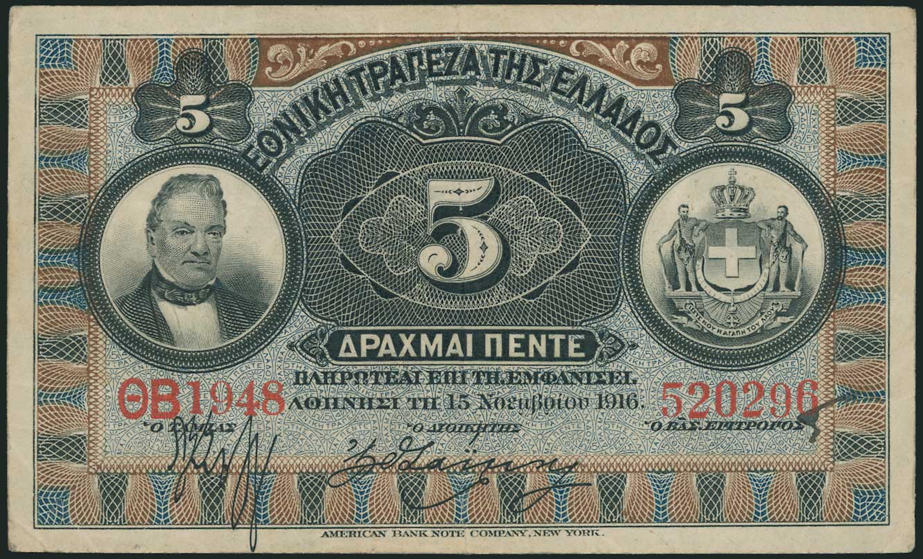 Lot 06381