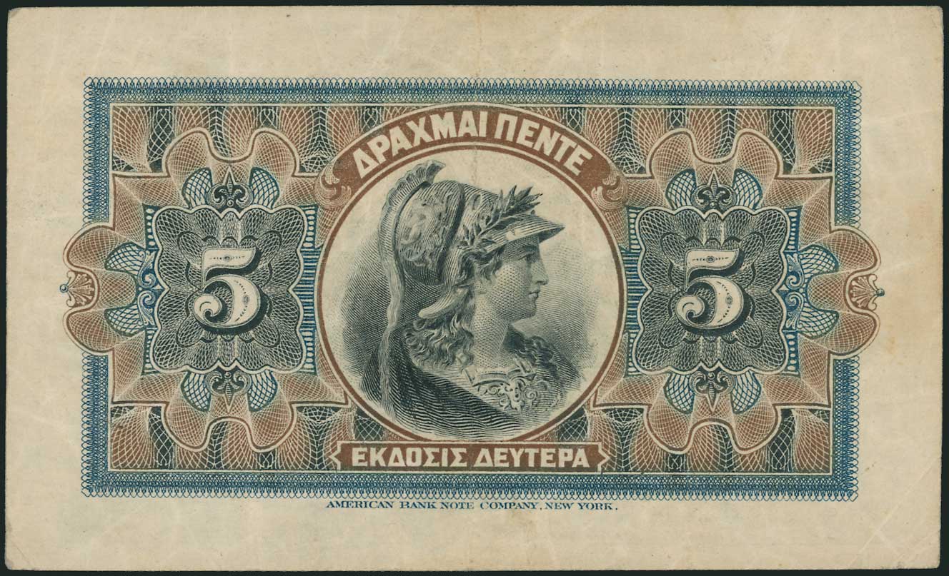 Lot 06381