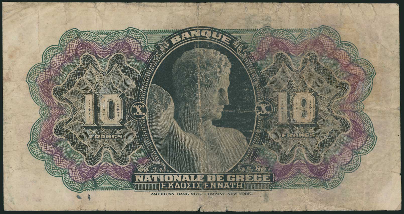 Lot 06383