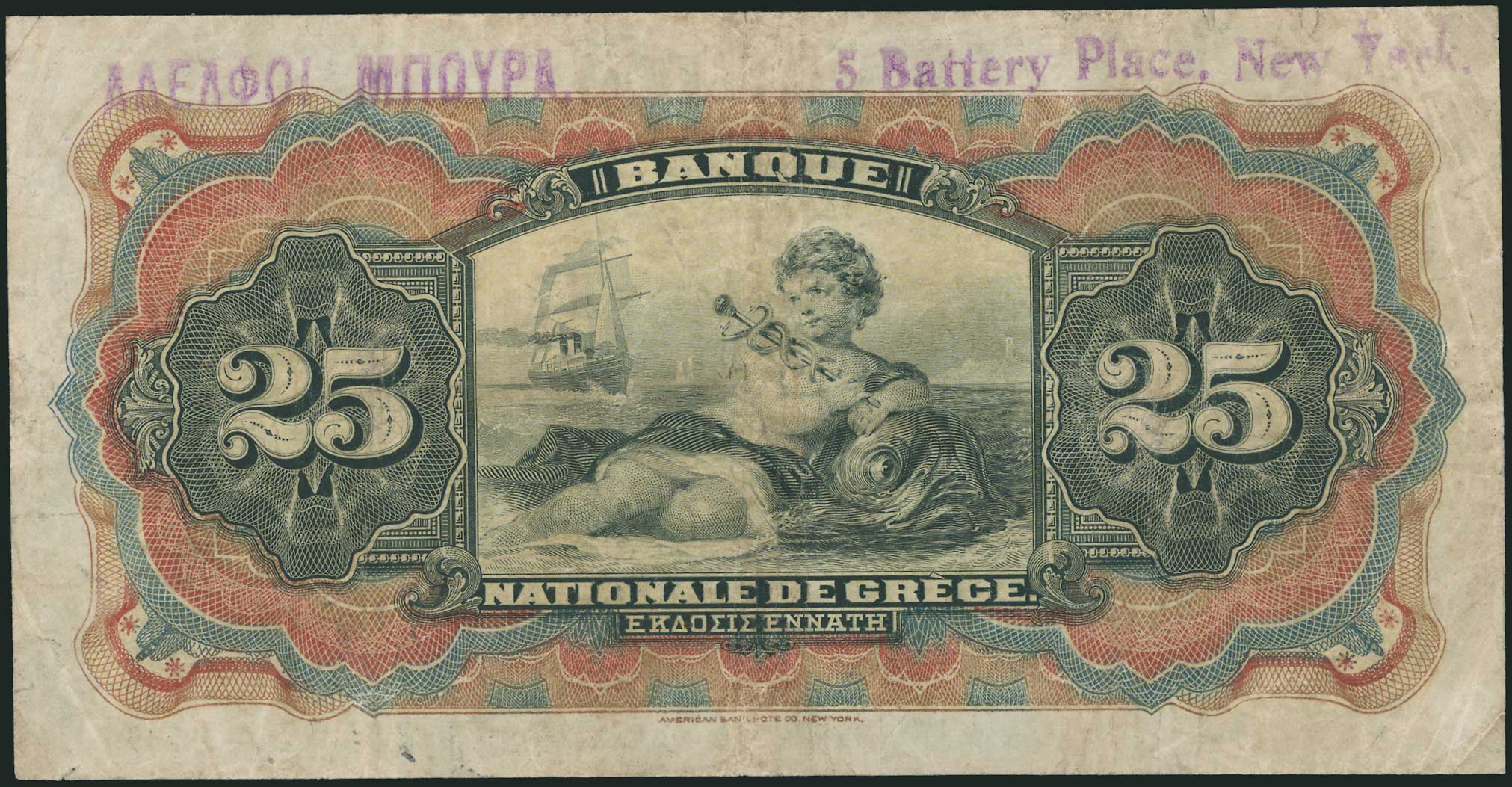 Lot 06384