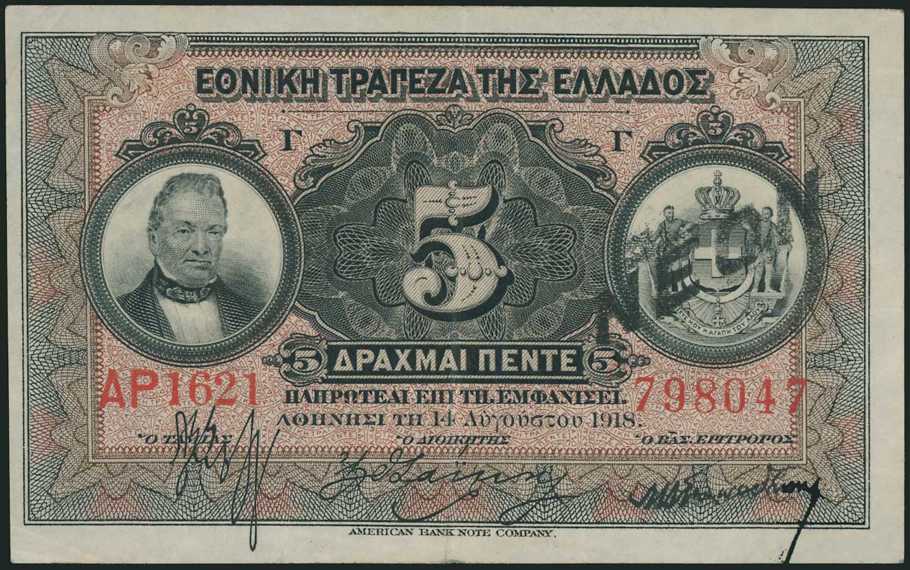 Lot 06388