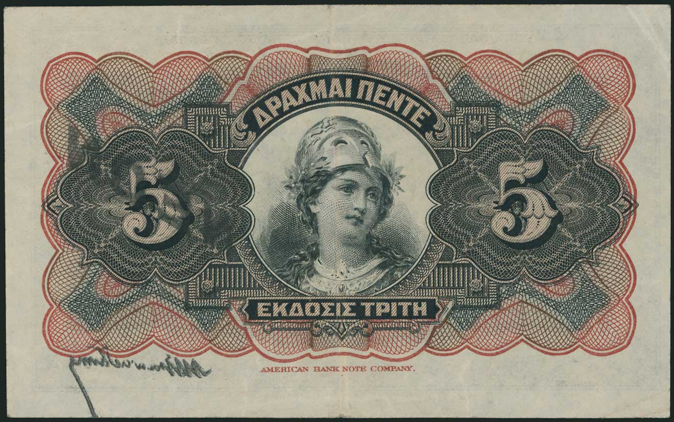 Lot 06388