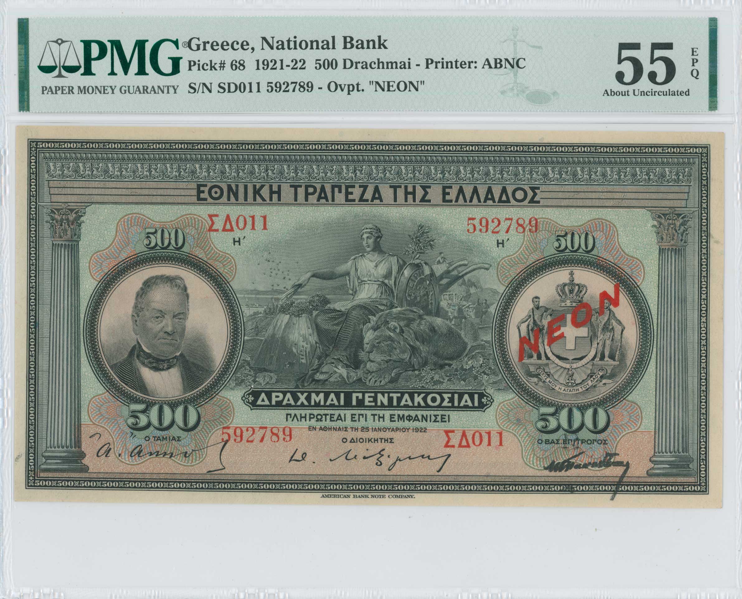 Lot 06392