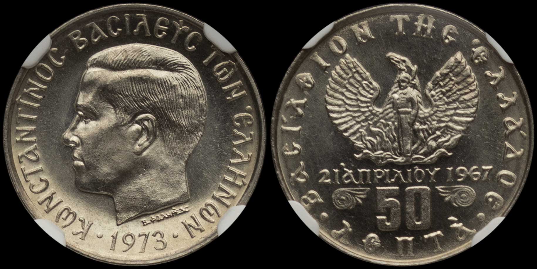 Lot 06171