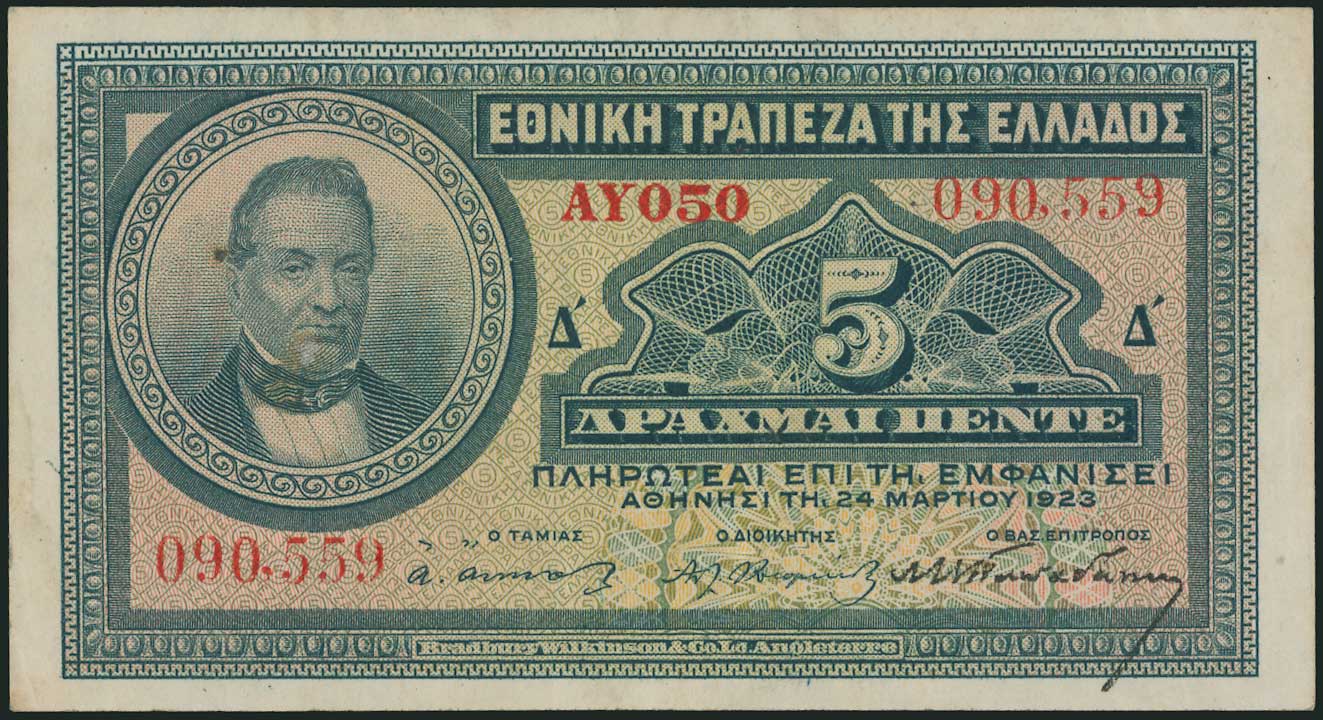 Lot 06396